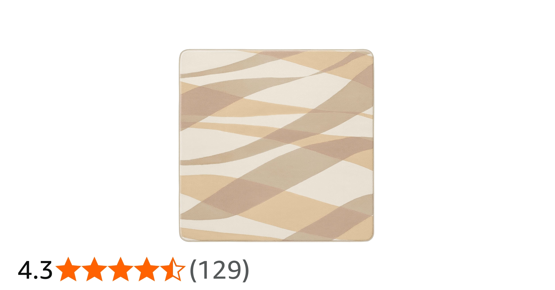 Amazon | パナソニック ホットカーペット 電気カーペット トリプル断熱