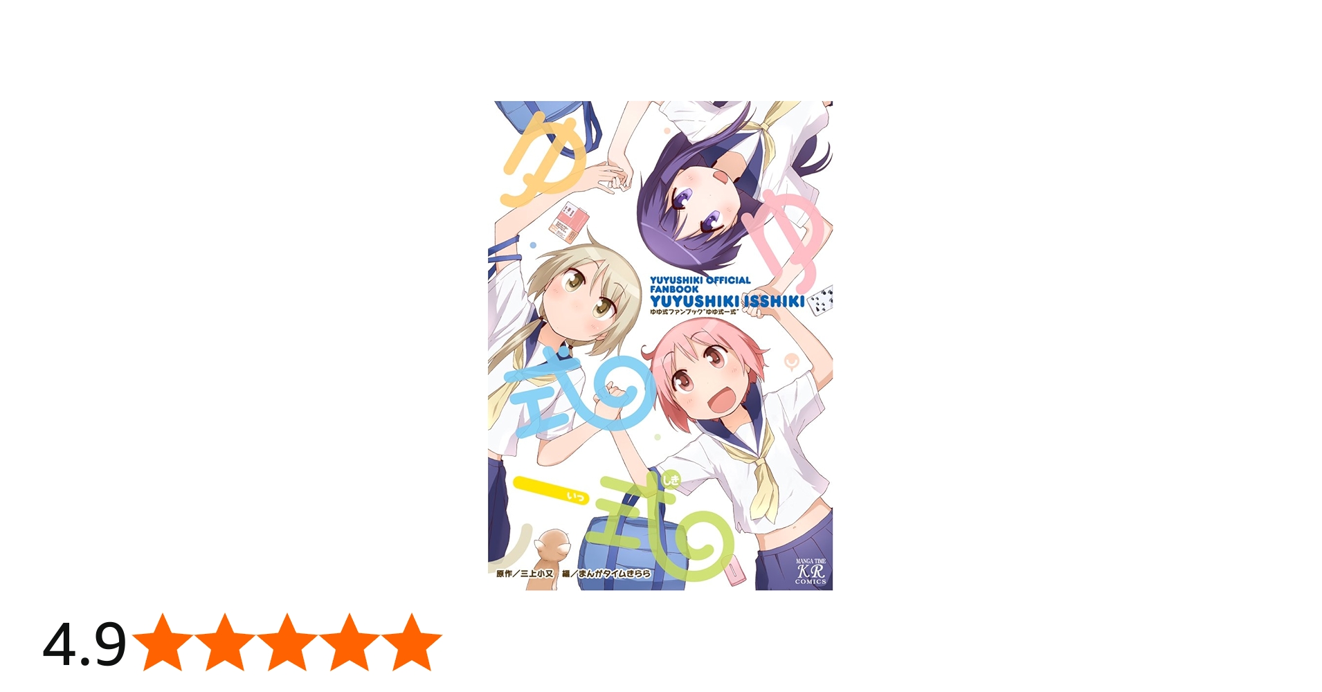 71Uk6HZWszL.jpg_BO30,255,255,