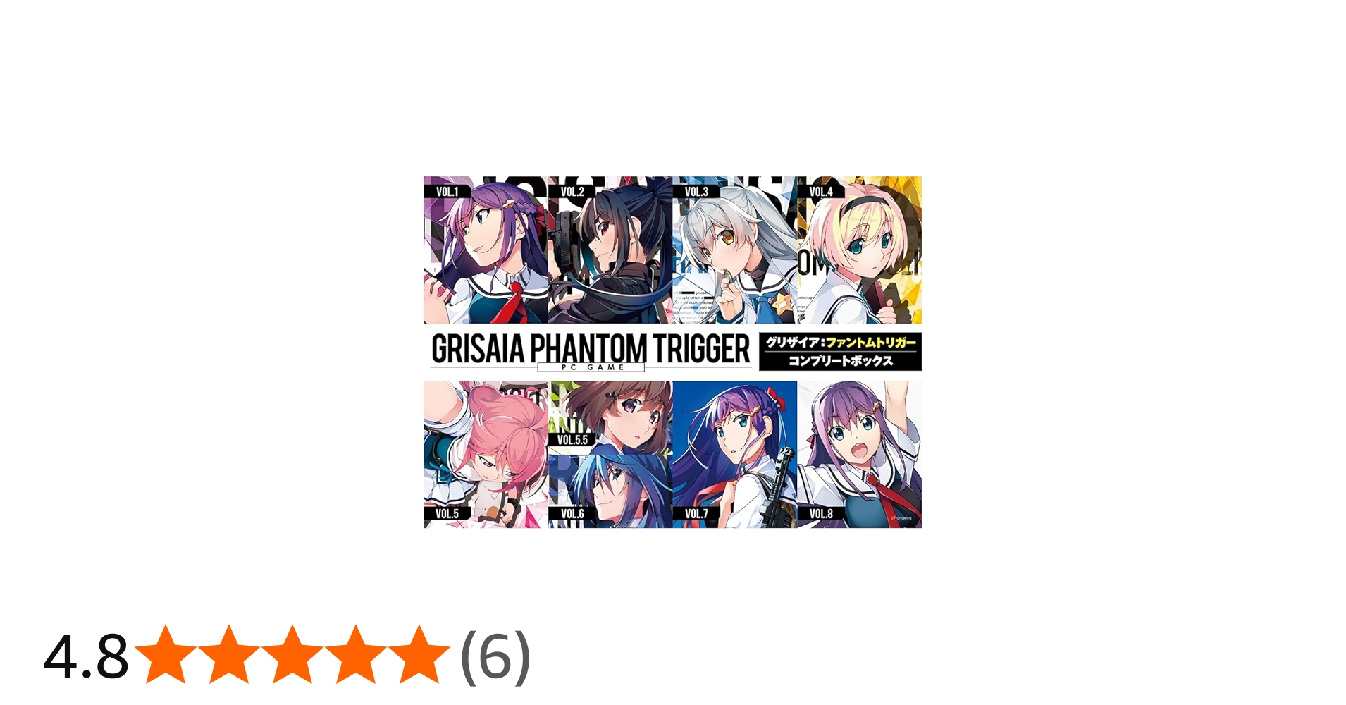 Amazon.co.jp: グリザイア:ファントムトリガー・コンプリートボックス