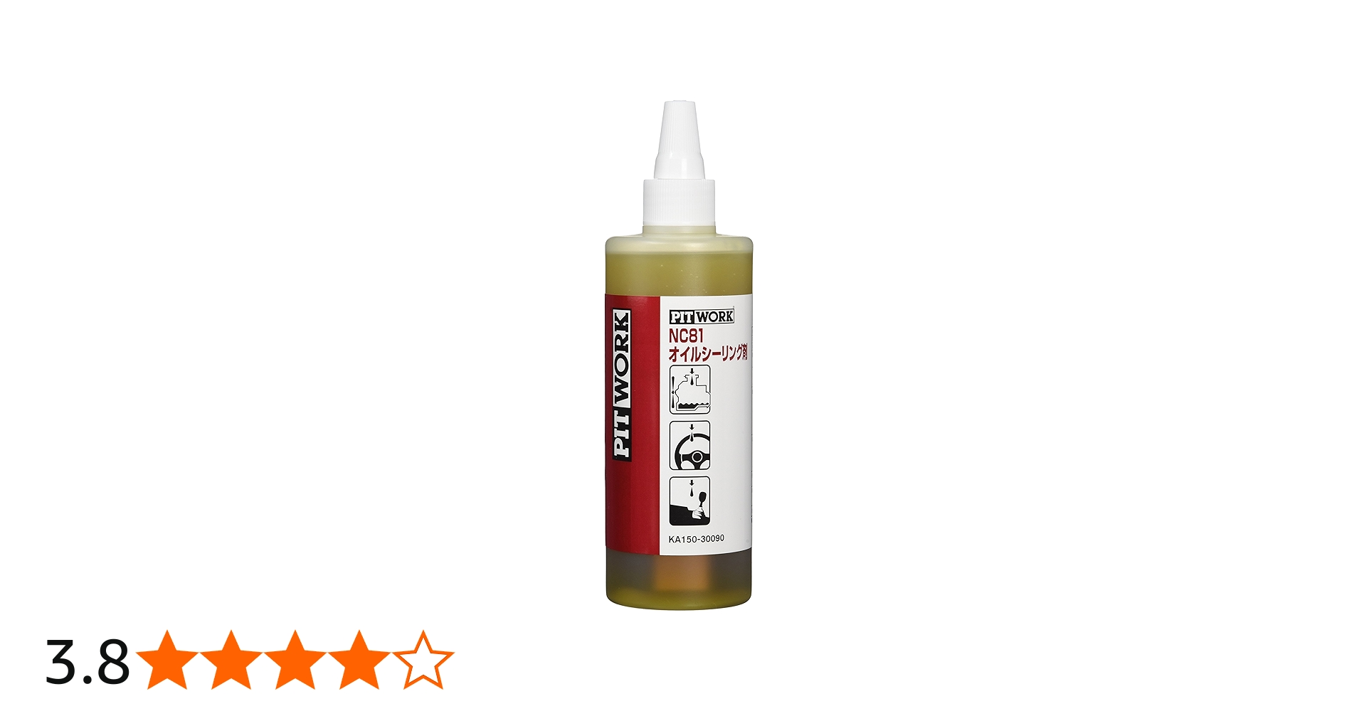 71Uqe1kNcHL.jpg_BO30,255,255,