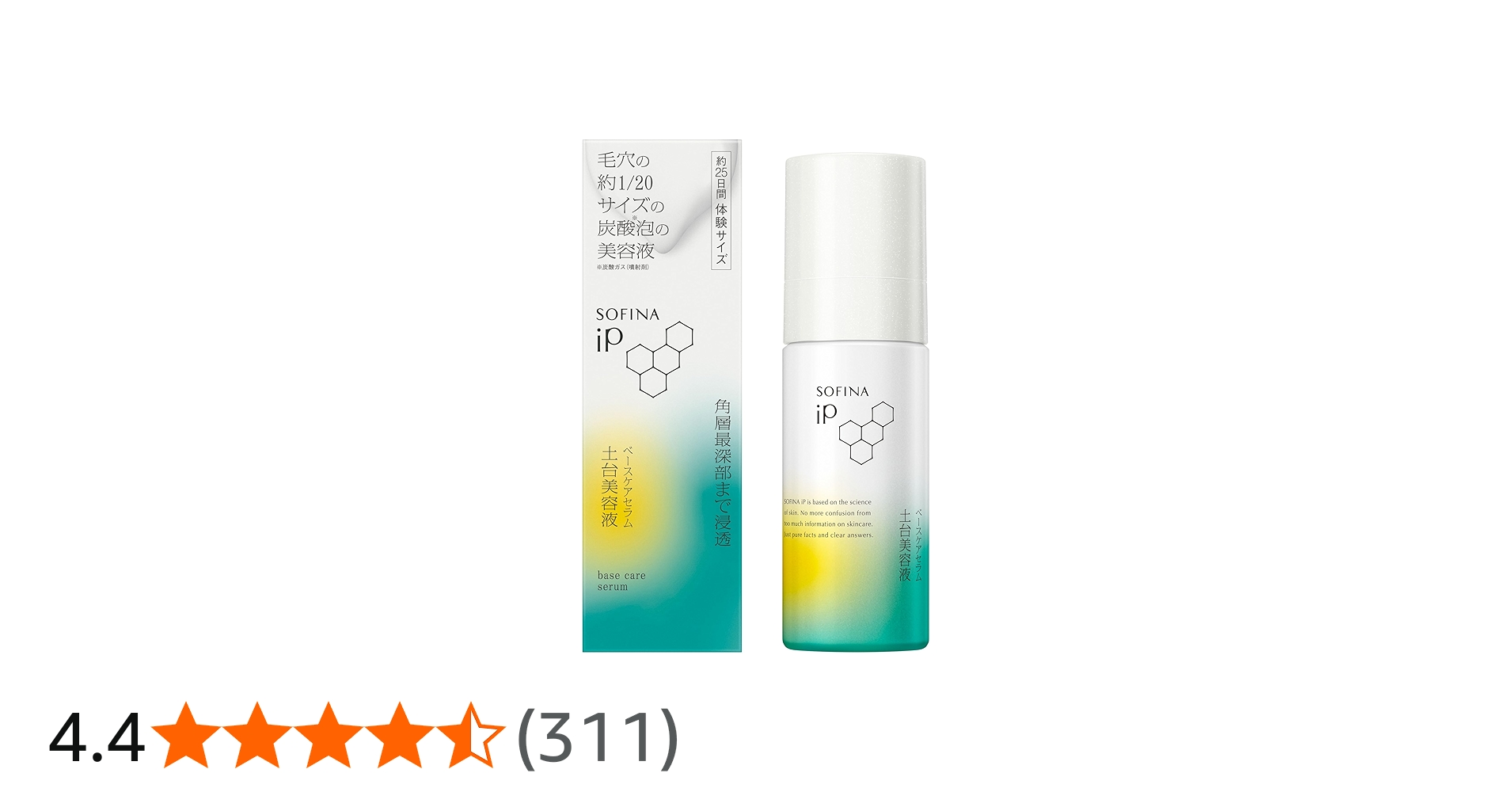 71UvheYJq4L.jpg_BO30,255,255,