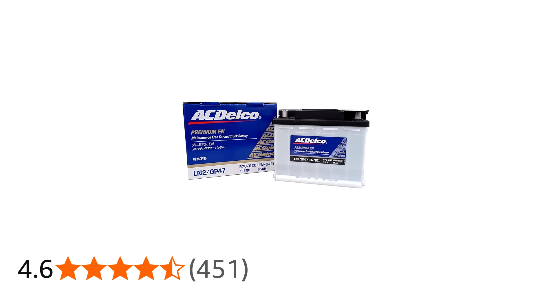 Amazon.co.jp: ACDelco [ エーシーデルコ ] 輸入車バッテリー