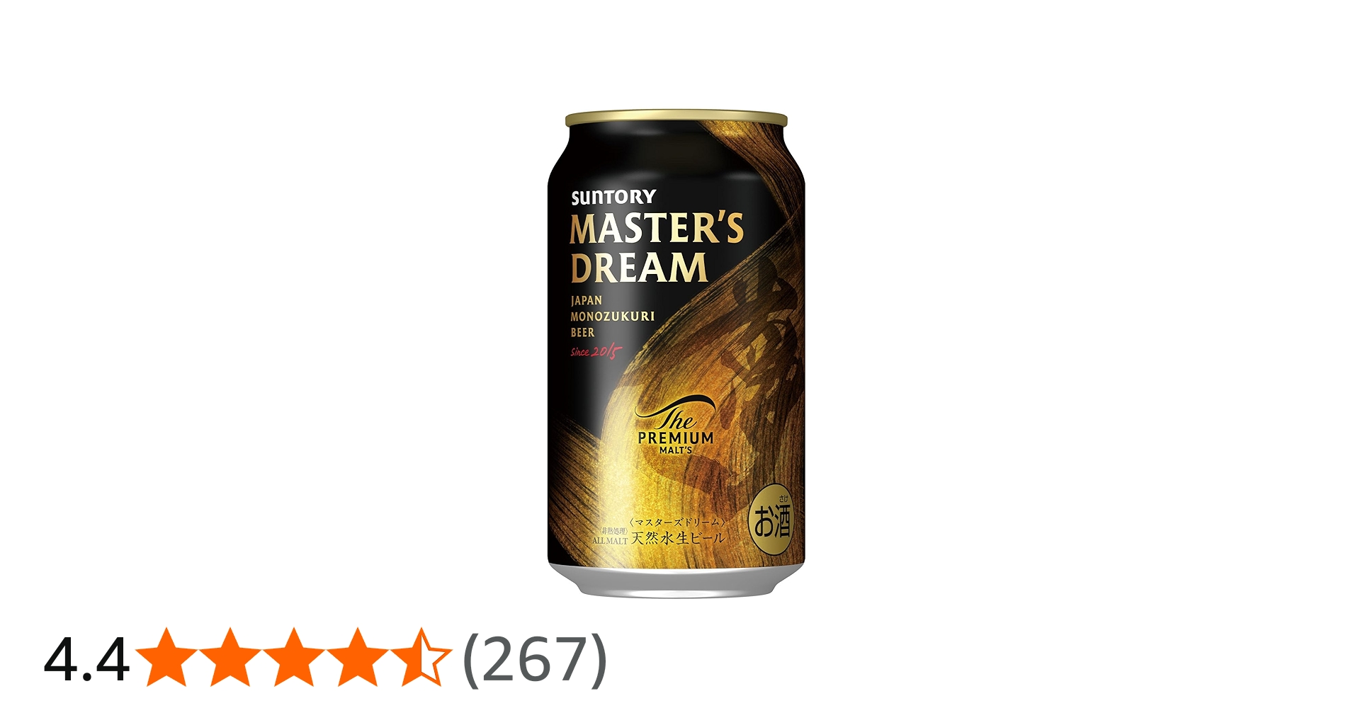 Amazon.co.jp: ザ・プレミアム・モルツ マスターズドリーム 350ml 24本