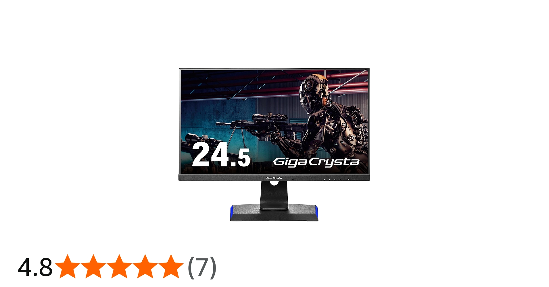 Amazon.co.jp: IODATA LCD-GC252UXB (ブラック) 240Hz対応24.5型G-SYNC