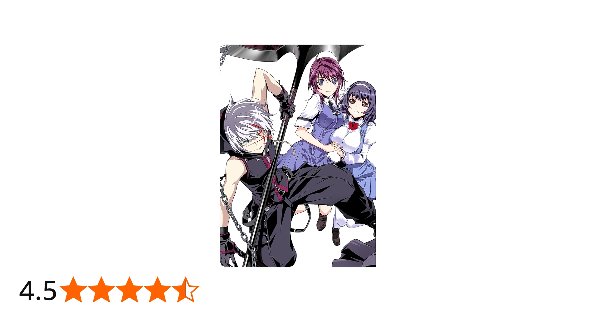 Amazon.co.jp: 「聖痕のクェイサー」ディレクターズカット版