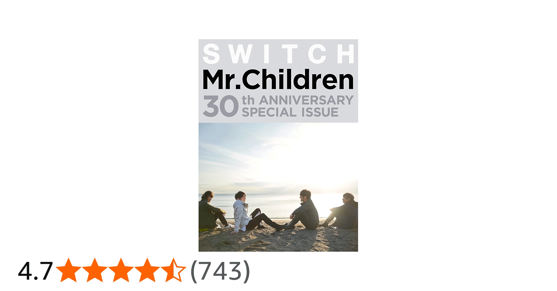 SWITCH Mr.Children 30th ANNIVERSARY SPECIAL ISSUE | Mr.Children