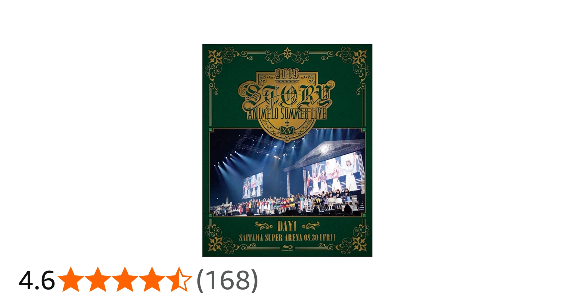 Amazon.co.jp: Animelo Summer Live 2019 -STORY- DAY1 [Blu-ray