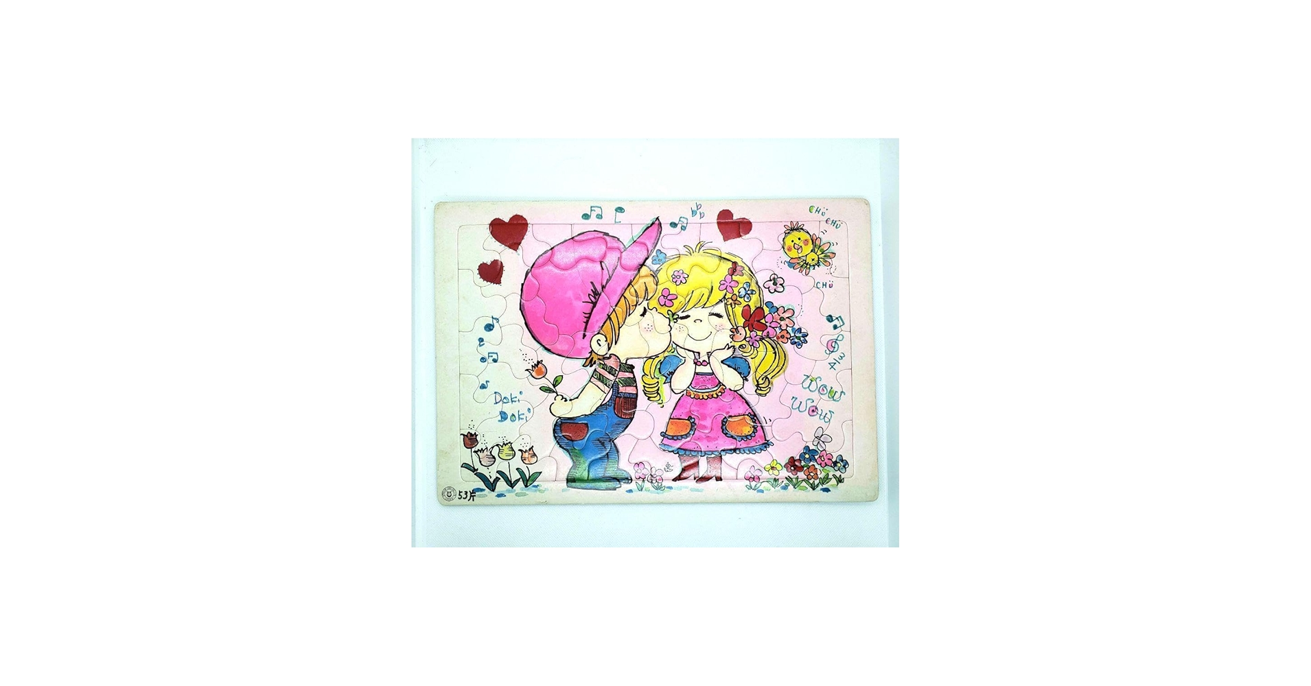 Amazon | 水森亜土デザイン ジグソーパズル レトロ 53ピース