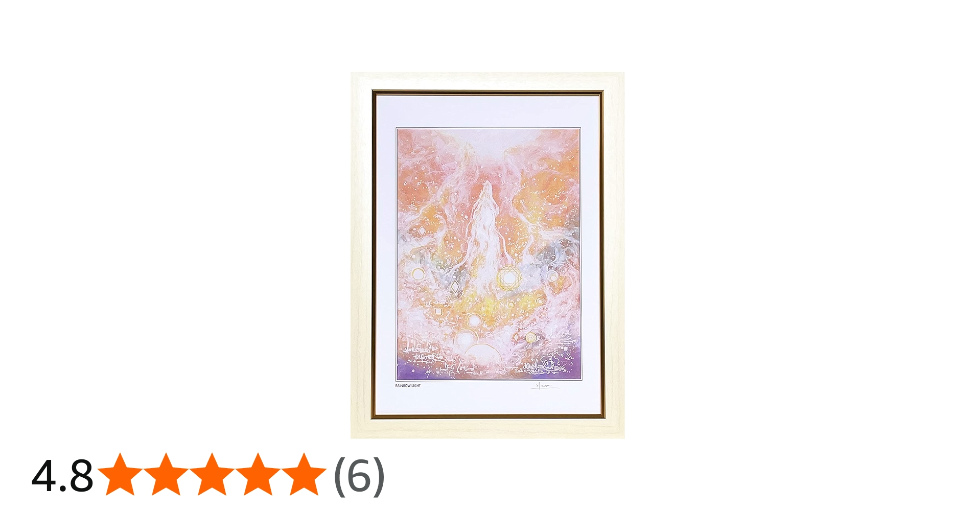 Amazon.co.jp: 絵画 インテリア おしゃれ 壁掛け 龍神 龍 ヒーリング