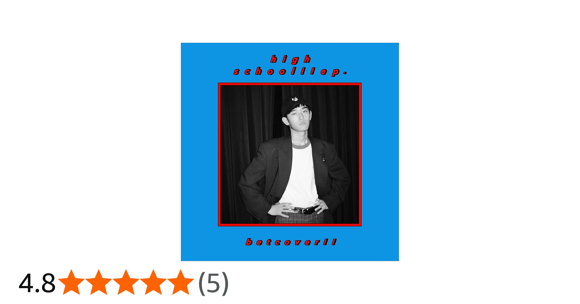 Amazon.co.jp: high school !! ep.: ミュージック