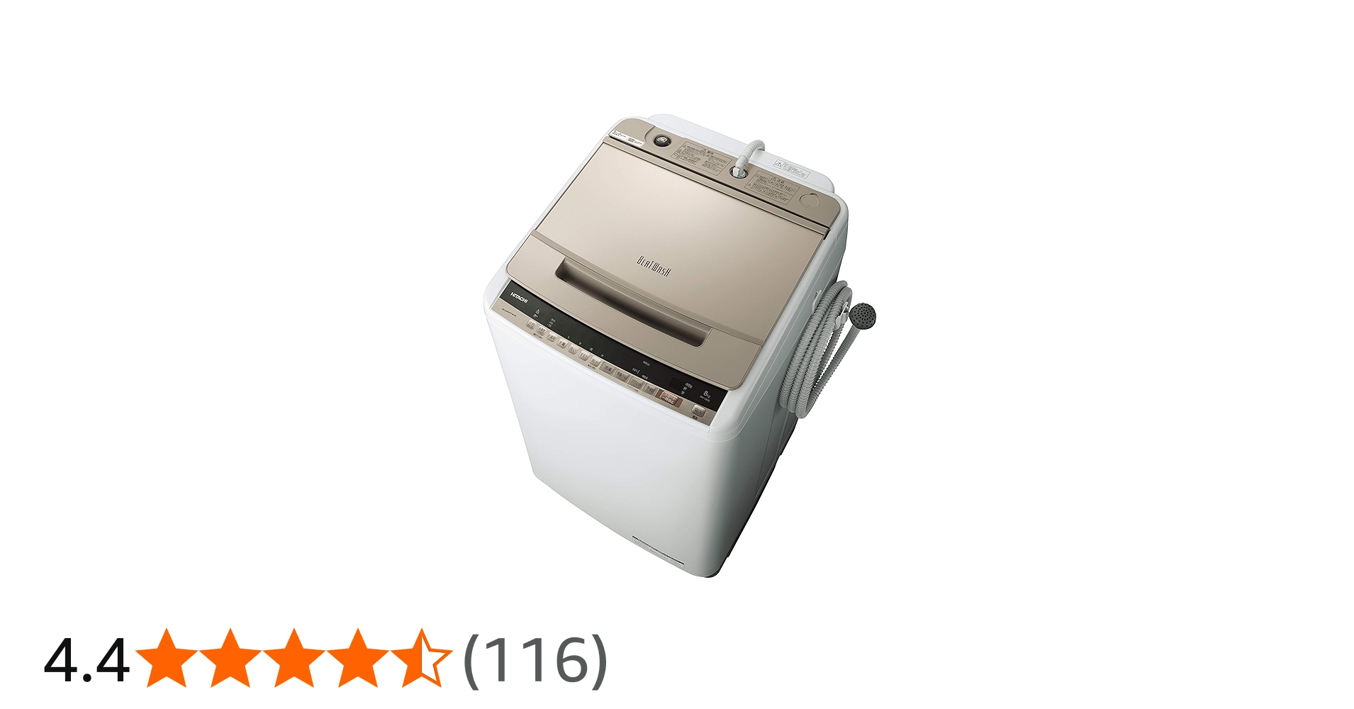 Amazon.co.jp: 日立 全自動洗濯機 ビートウォッシュ 洗濯容量8kg 本体