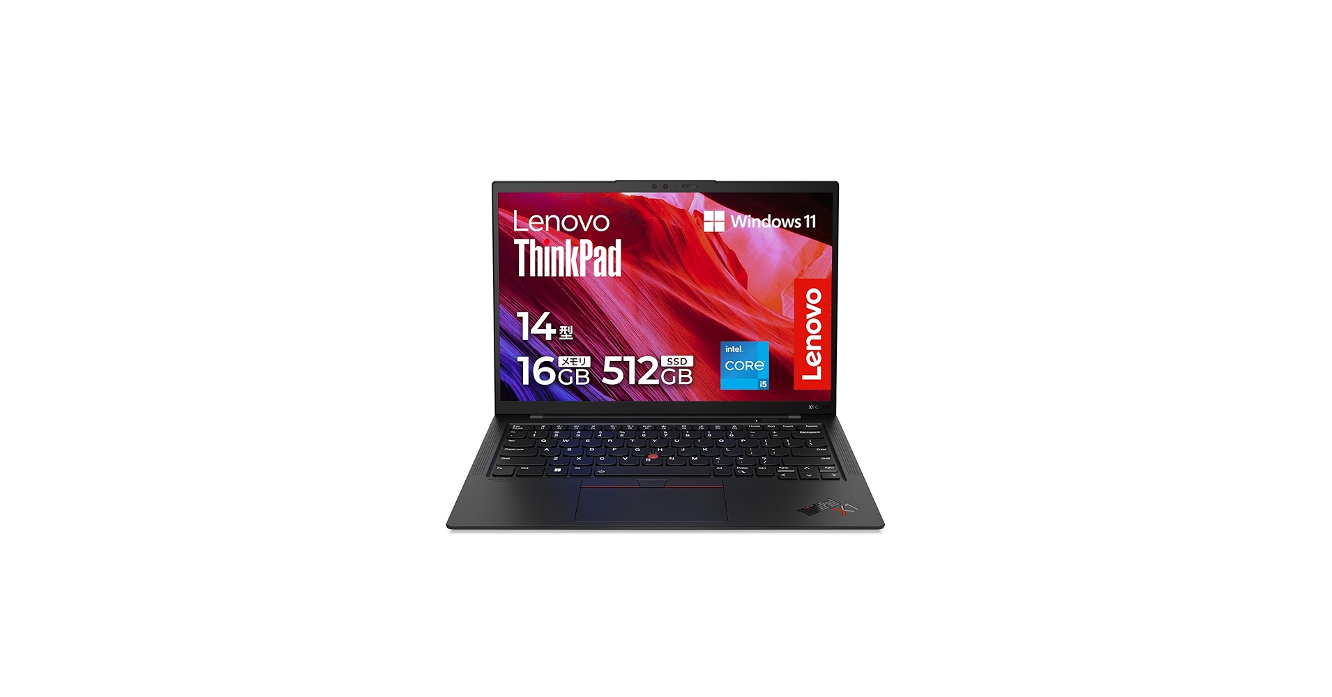 Amazon | 【公式】 Lenovo ThinkPad X1 Carbon Gen 11 ノートパソコン
