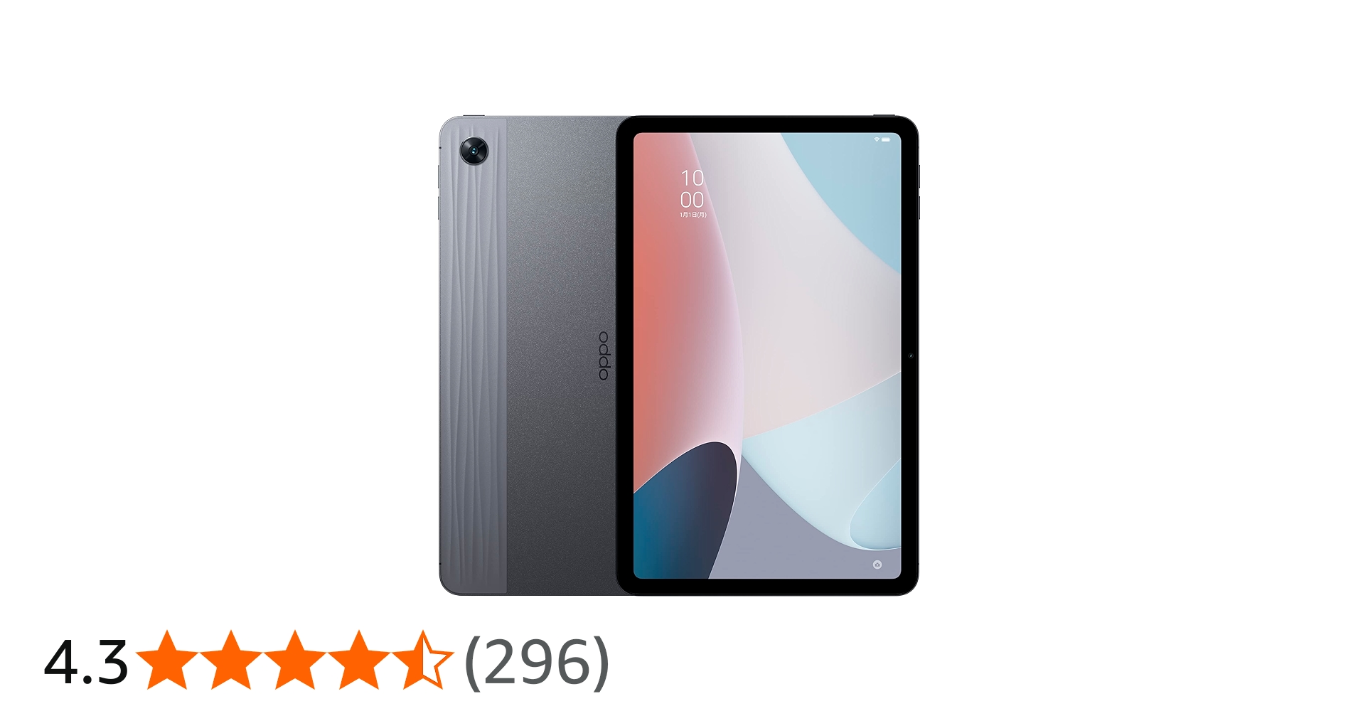 Amazon.co.jp: OPPO Pad Air タブレット ナイトグレー 64GB 10.3インチ