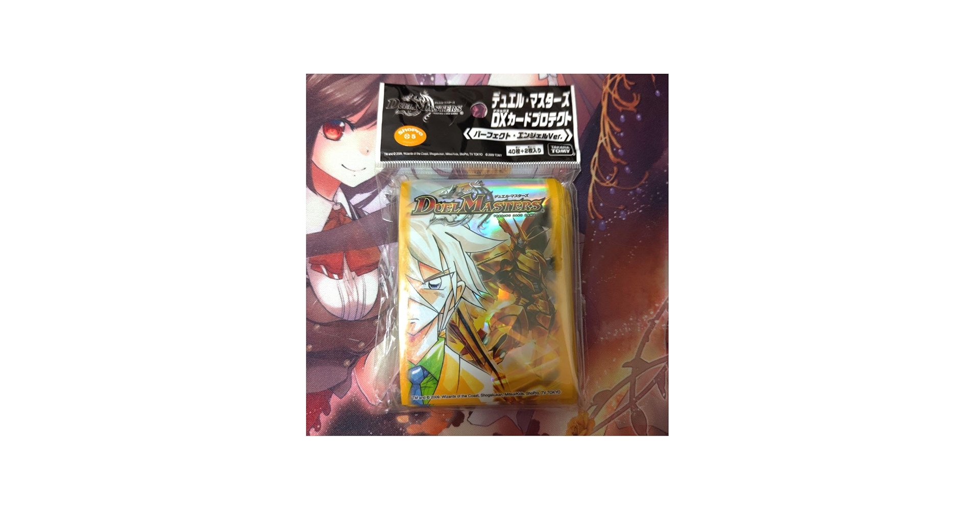 Amazon.co.jp: デュエマ 白凰 スリーブ パーフェクトエンジェル カード