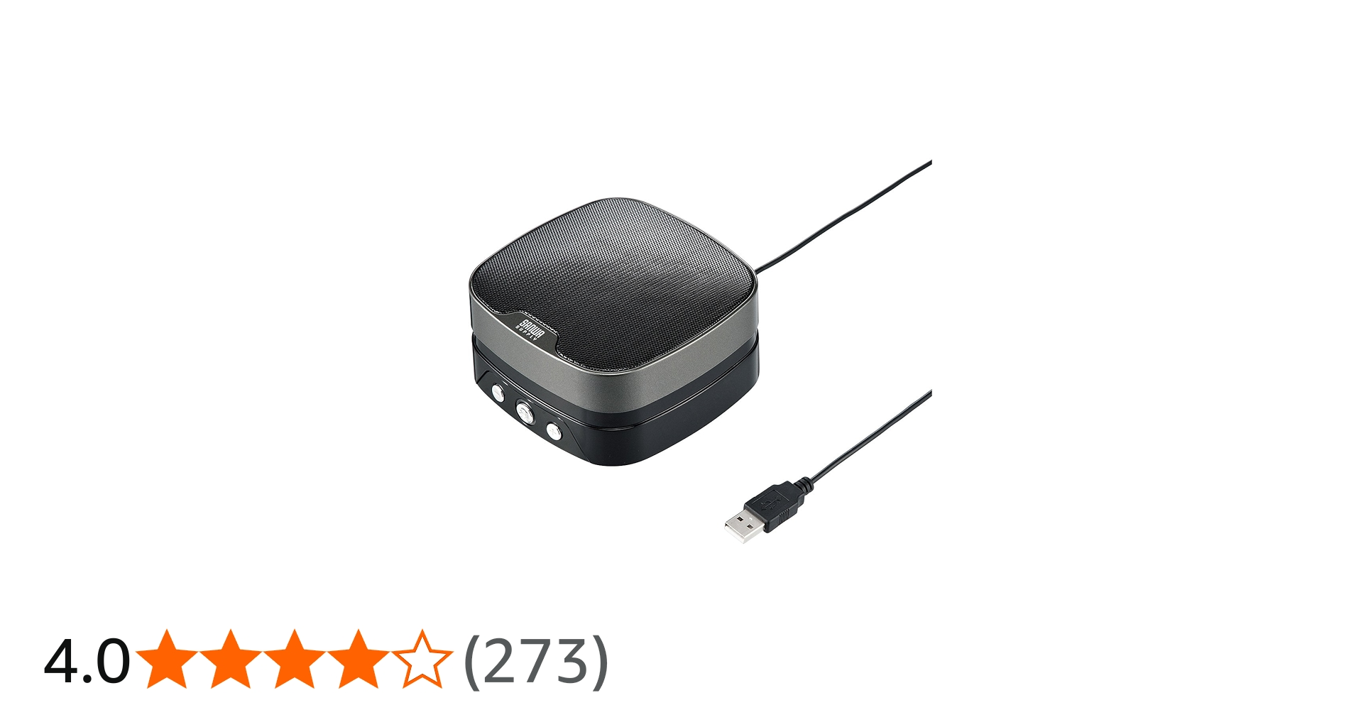 Amazon.co.jp: サンワサプライ WEB会議小型スピーカーフォン マイク