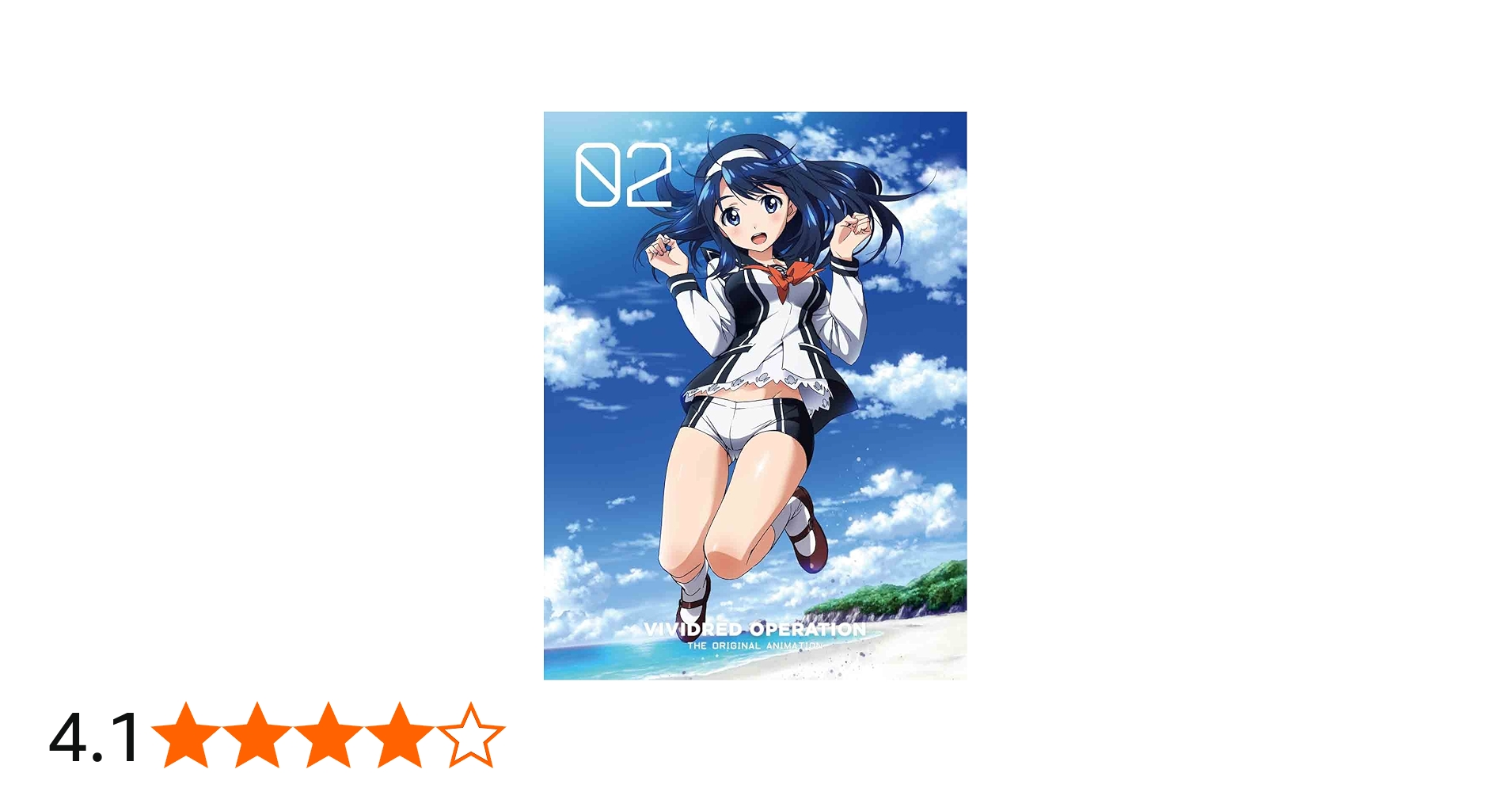 Amazon.co.jp: ビビッドレッド・オペレーション 2(完全生産限定版