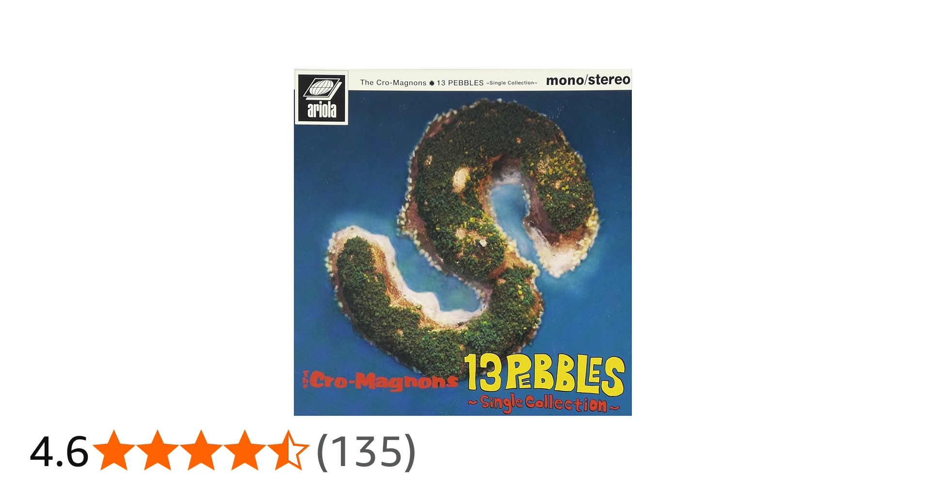 Amazon.co.jp: 13 PEBBLES~Single Collection~ - ザ・クロマニヨンズ