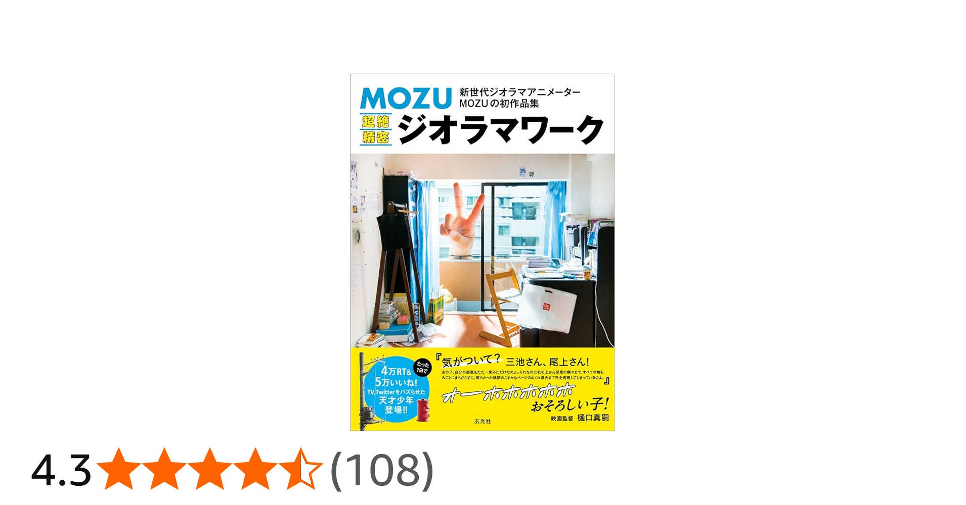 71Y5BmOT4TL.jpg_BO30,255,255,