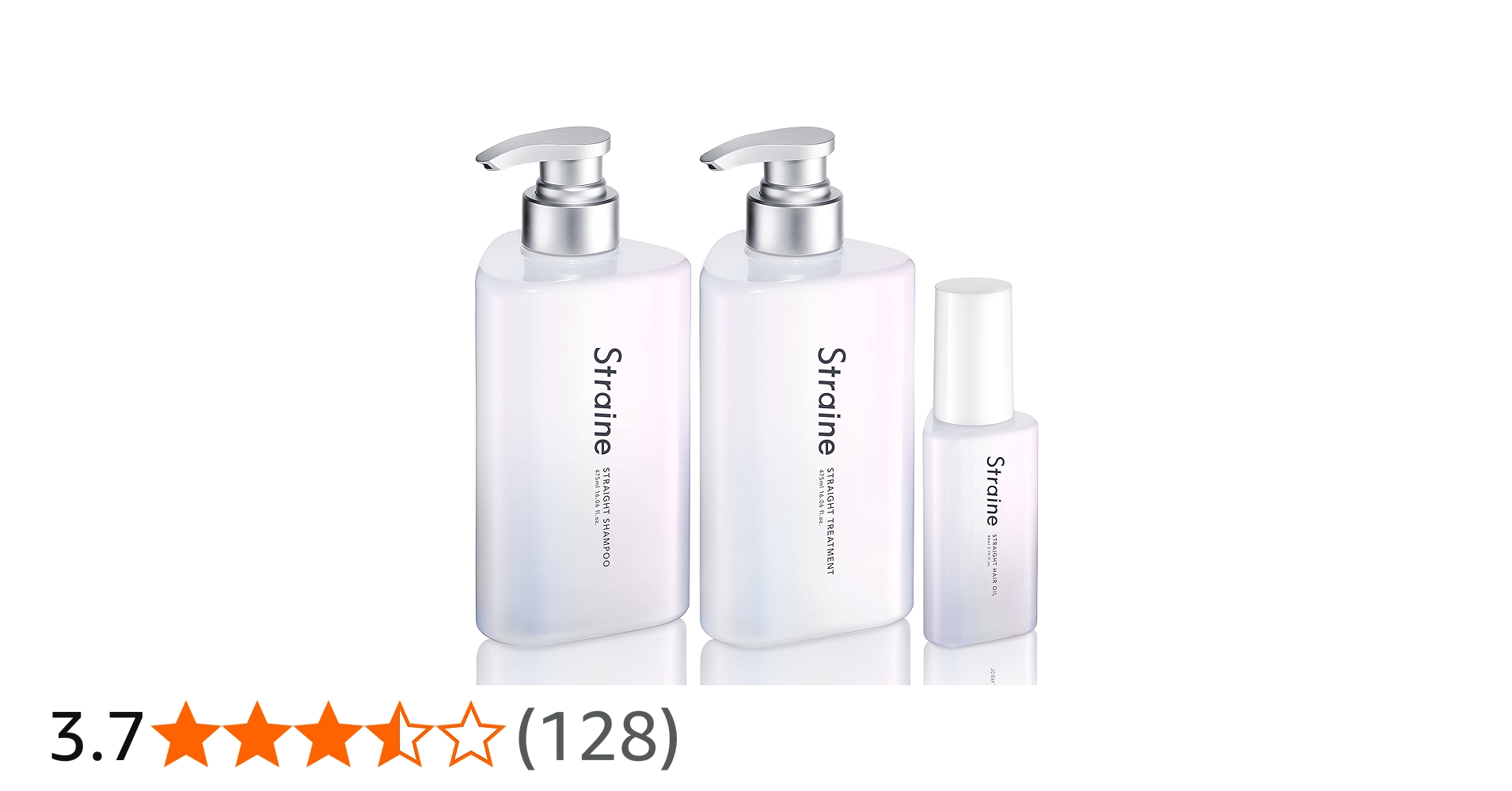 Amazon | 【山下智久 さん アンバサダー】Straine ストレイン