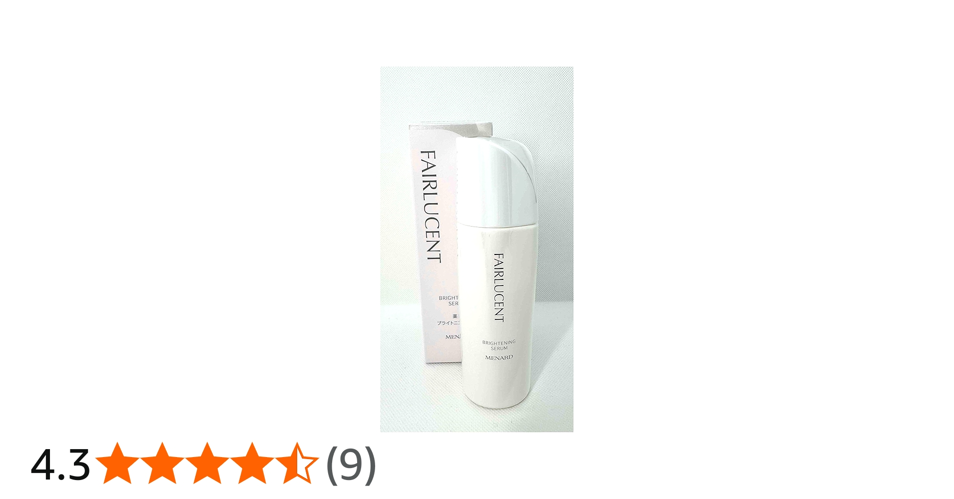 Amazon.co.jp: メナード MENARD フェアルーセント 薬用ブライトニング