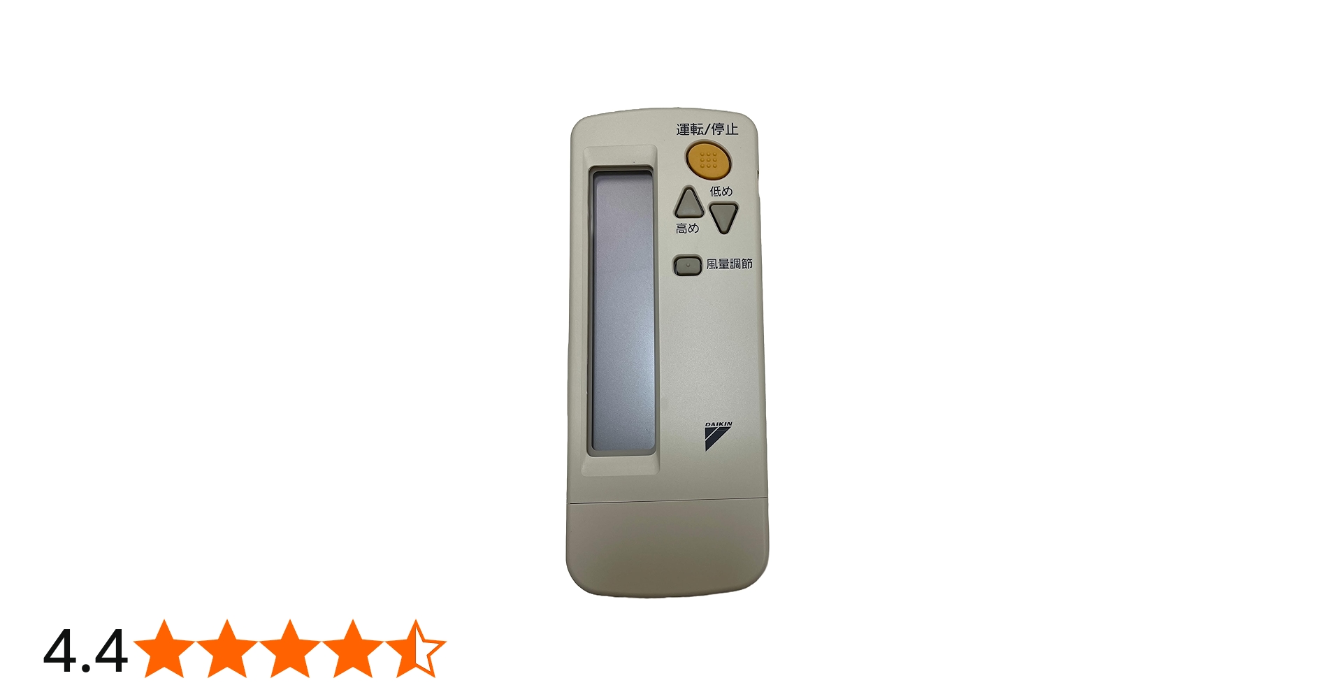 Amazon.co.jp: ダイキン エアコンリモコン BRC4C105 : ホーム＆キッチン