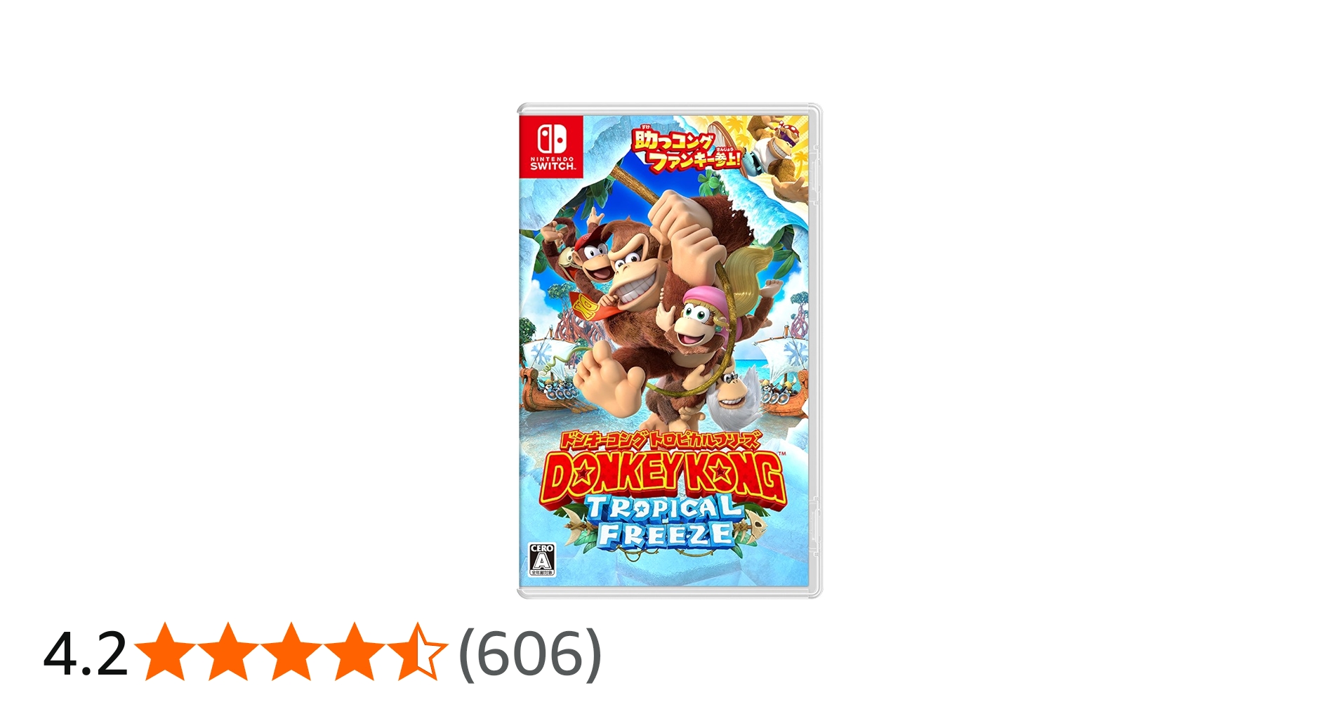 Amazon.co.jp: ドンキーコング トロピカルフリーズ - Switch : ゲーム