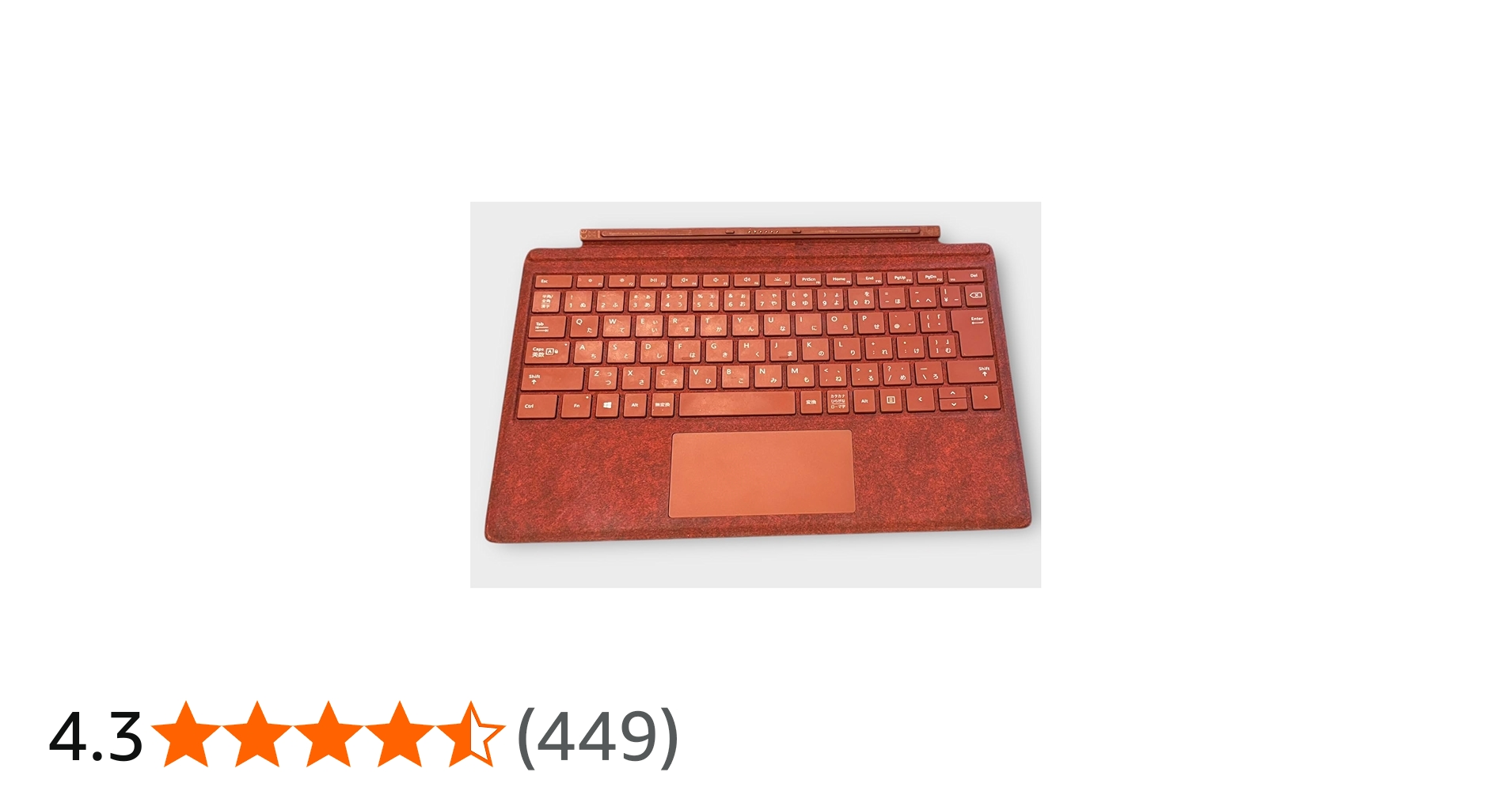 Amazon | マイクロソフト Surface Pro Signature タイプカバー/ポピー