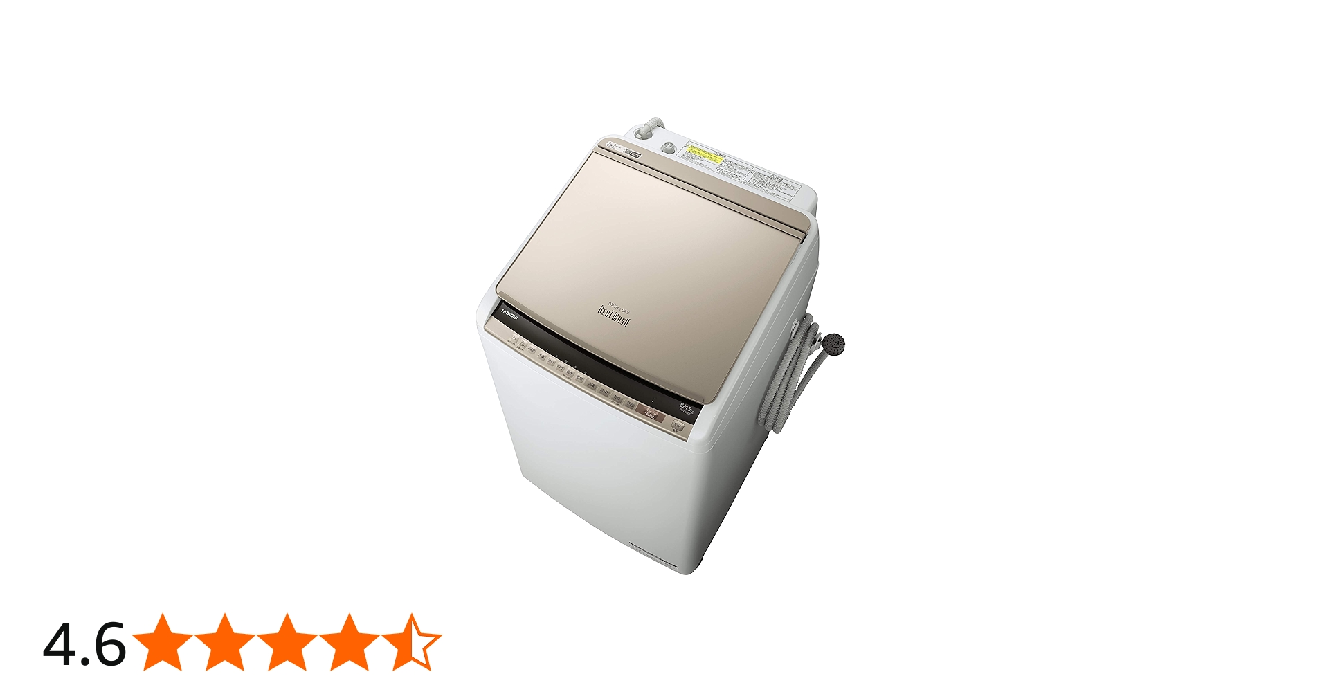 Amazon | 日立 全自動洗濯乾燥機 ビートウォッシュ 洗濯8kg/洗濯~乾燥