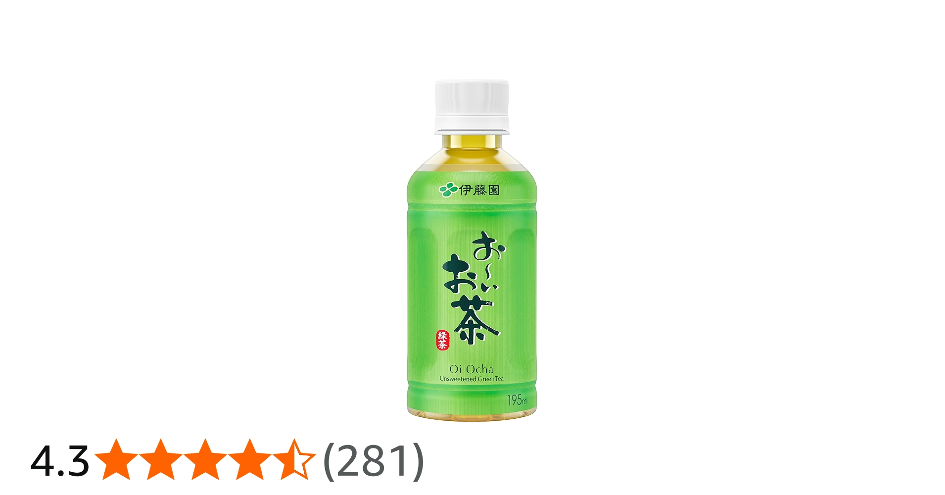 Amazon.co.jp: 伊藤園 おーいお茶 緑茶 195ml×30本 ホット兼用 : 食品