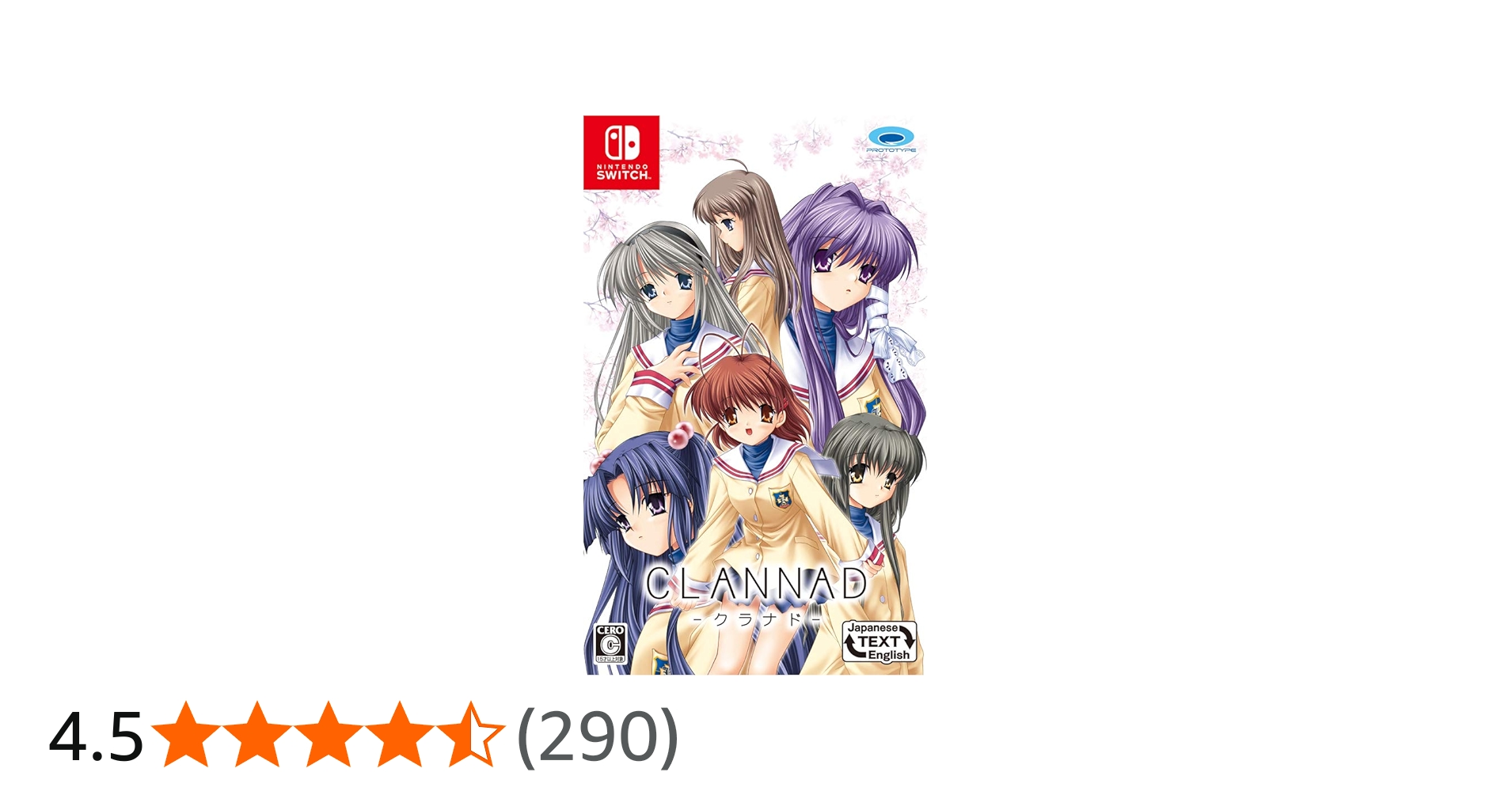 CLANNAD ゲームセット 3本 開封済み 値段交渉可能 CLANNAD ゲーム