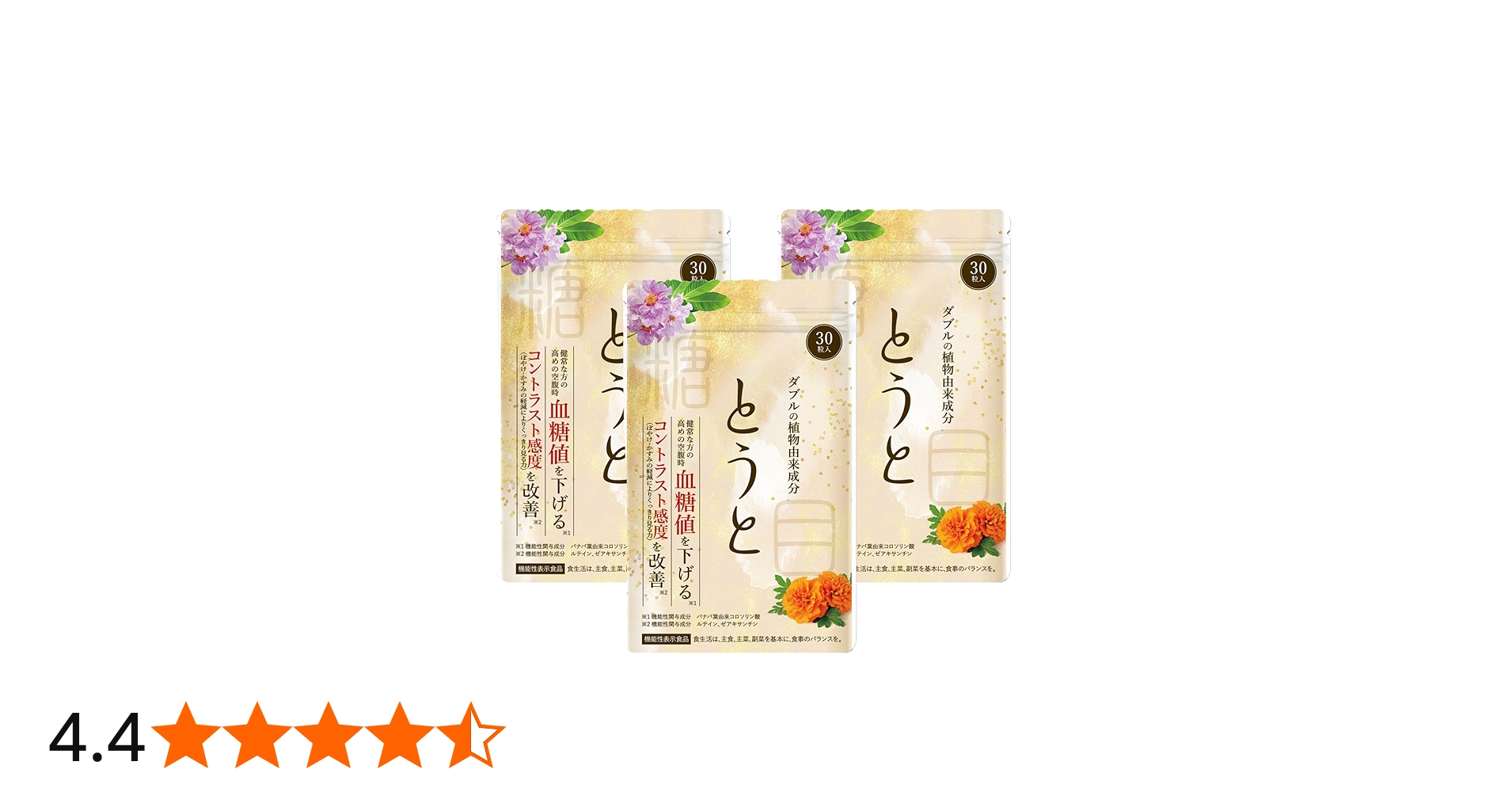 71AdfvA+2IL.jpg_BO30,255,255,