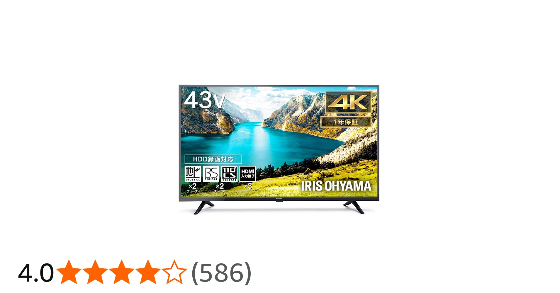 Amazon | アイリスオーヤマ テレビ 43V型 4K対応 液晶テレビ 43UB10PB