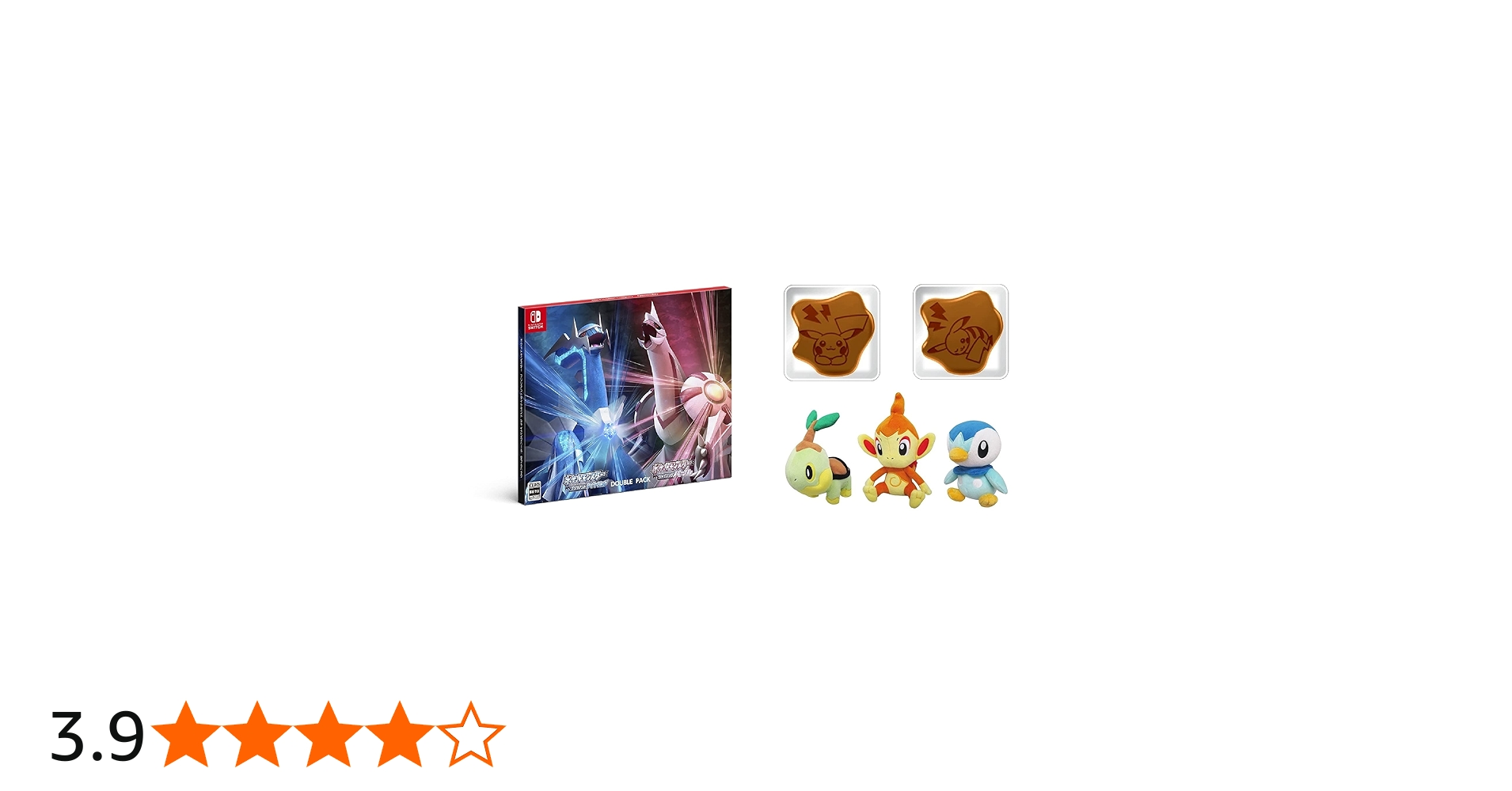 Amazon.co.jp: 『ポケットモンスター ブリリアントダイヤモンド