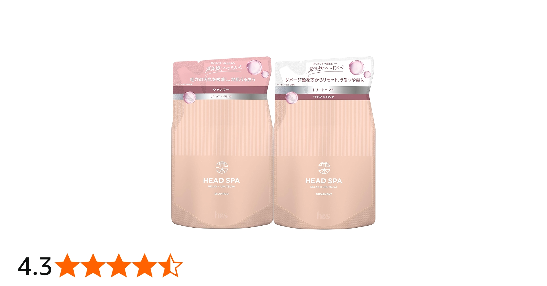 71BkDiTeawL.jpg_BO30,255,255,