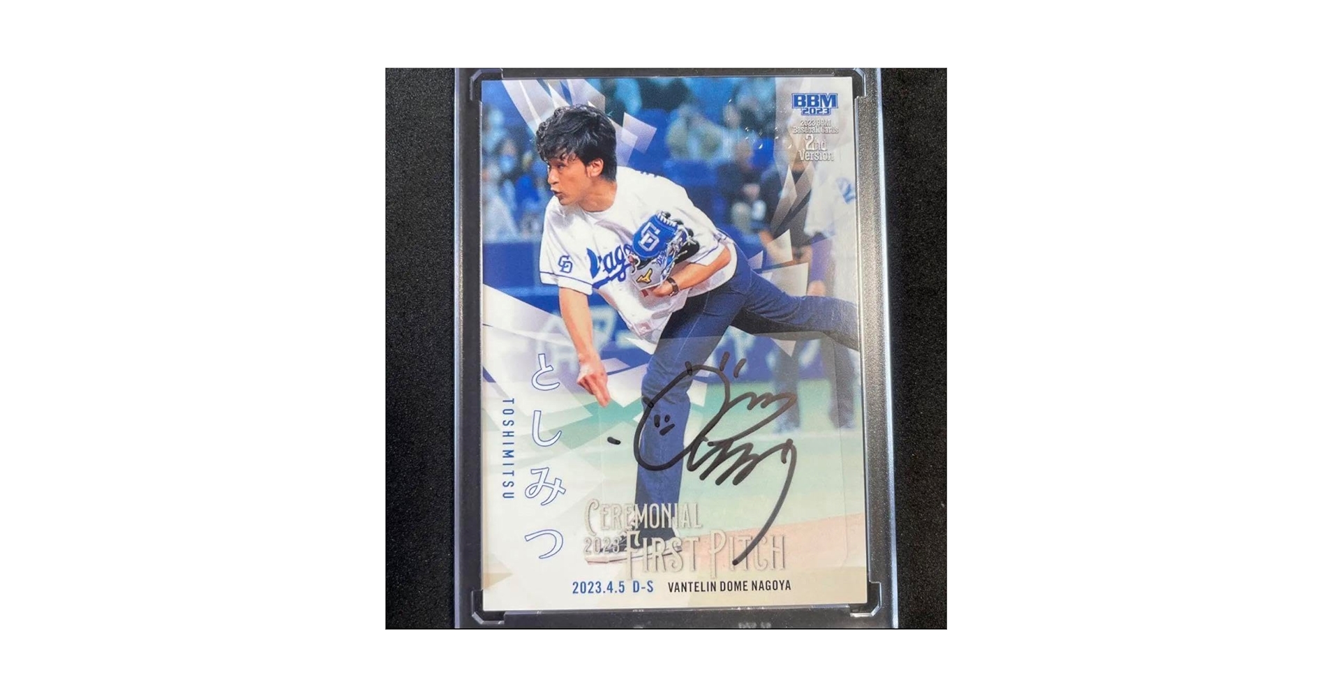 473 大リーグカード ティム.サーモン473 大リーグカード ティム