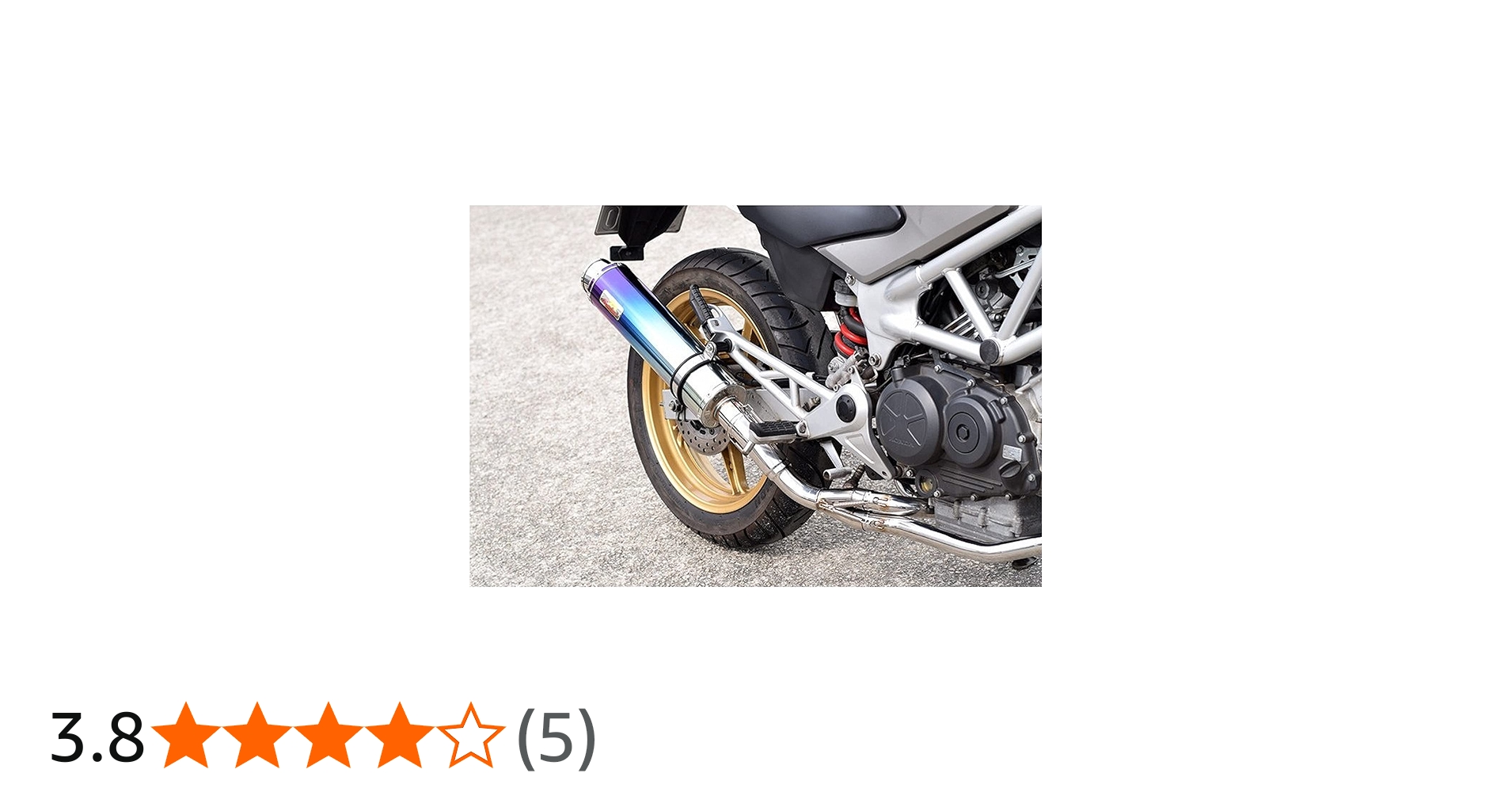 Amazon | Realize (リアライズ) ホンダ VTR250/VTR-F/Type LD (JBK