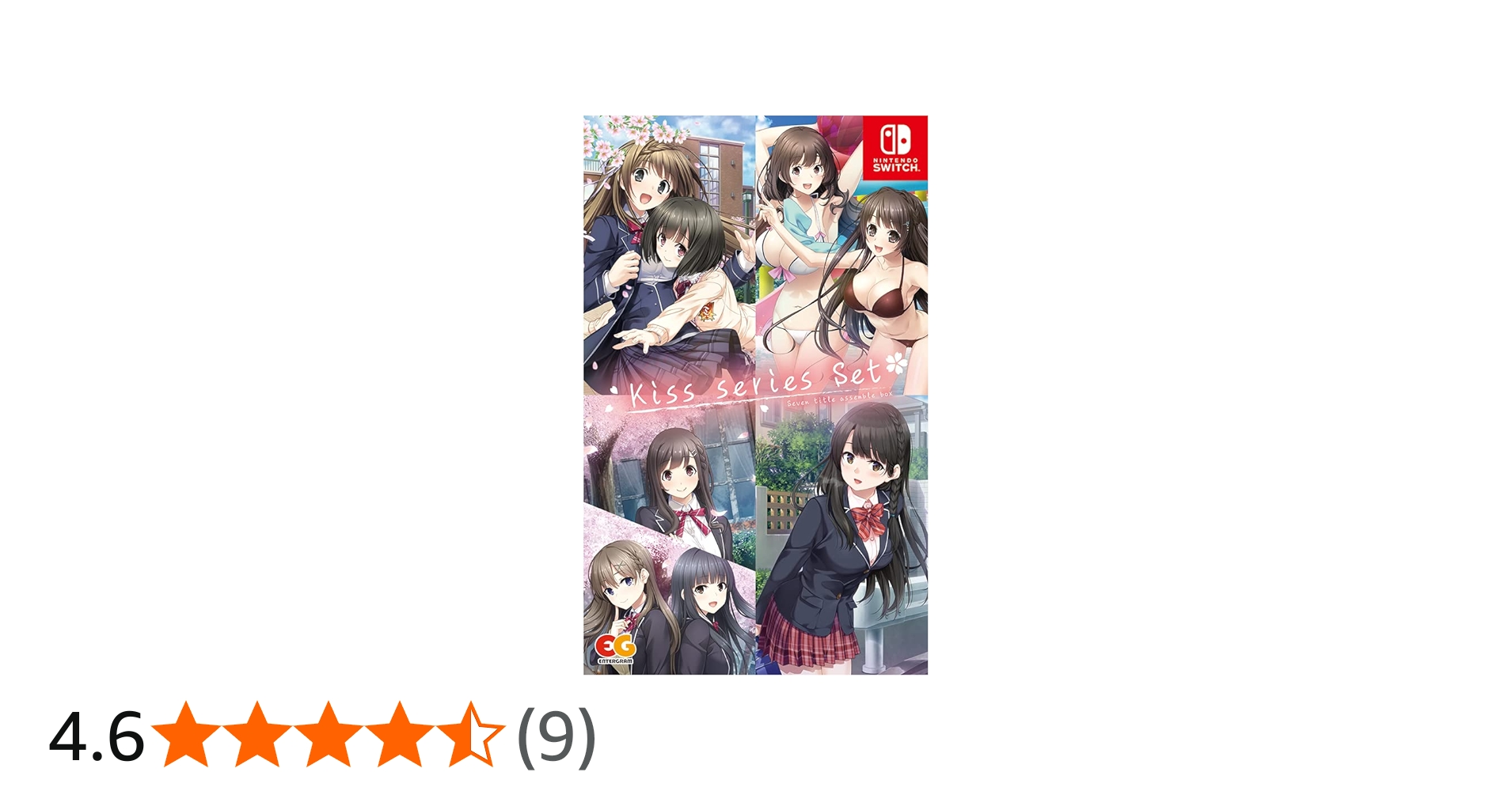 Amazon.co.jp: 【Amazon.co.jp限定】『キスシリーズ』セット -Switch