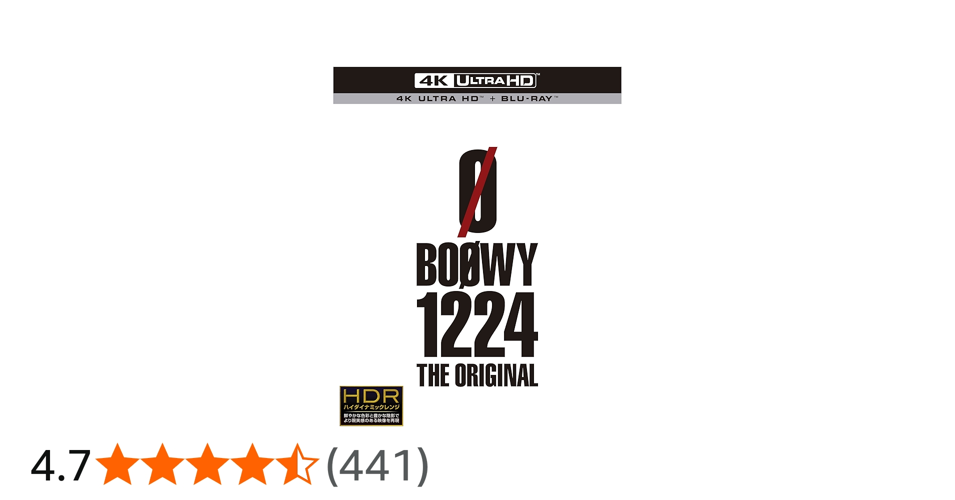Amazon.co.jp: 1224 -THE ORIGINAL-(限定盤)(4K Ultra HD Blu-ray+Blu