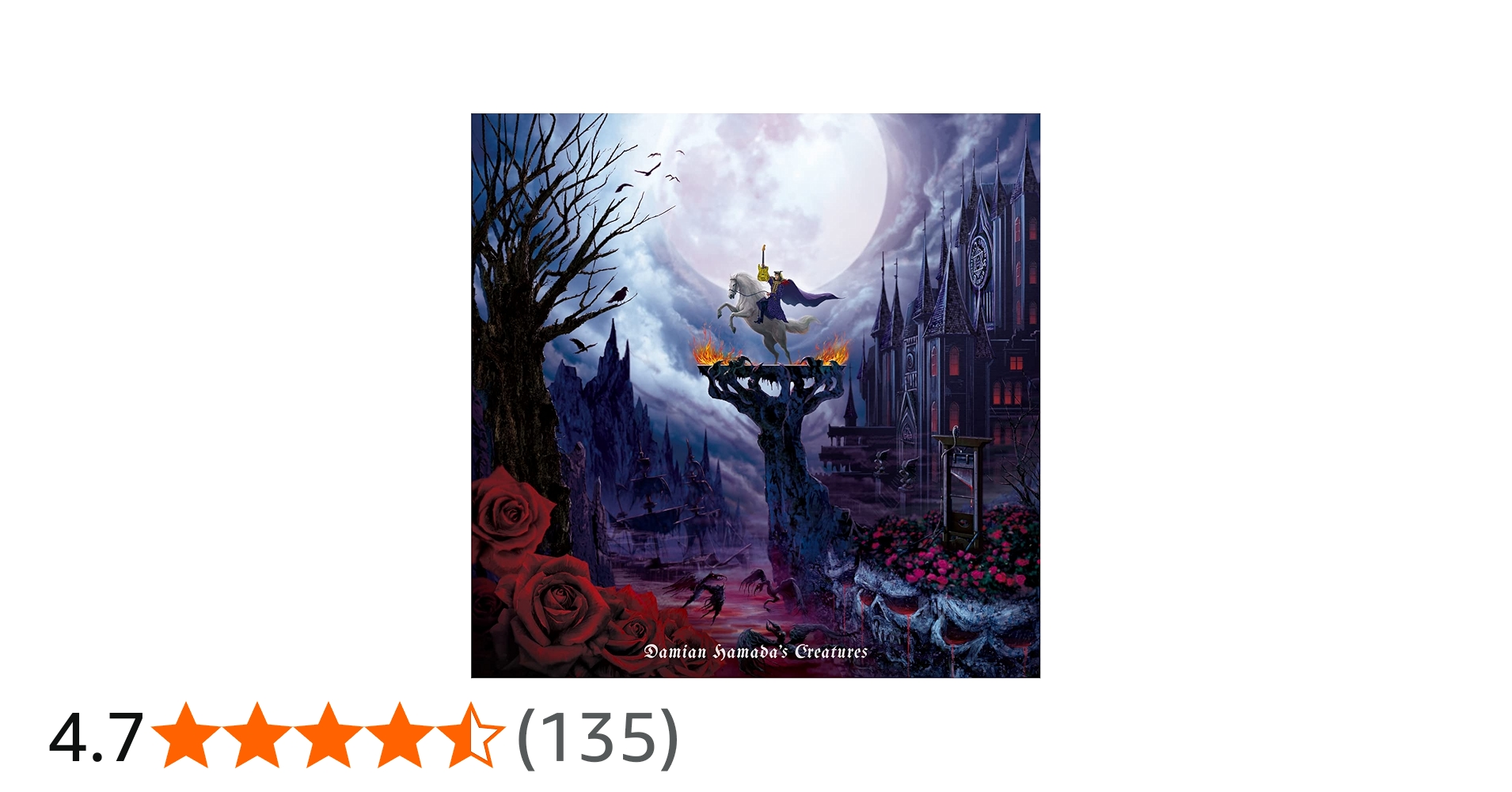 Amazon.co.jp: 魔界美術館 (初回生産限定盤): ミュージック