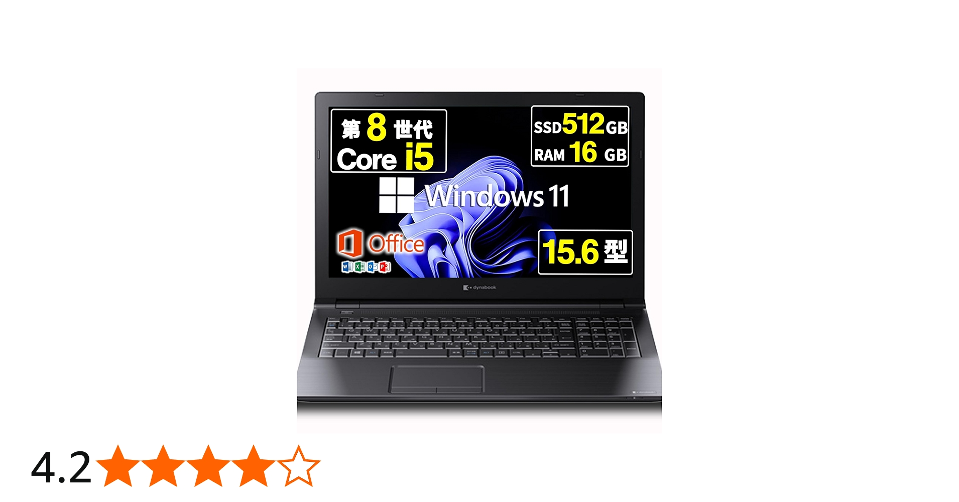 Amazon.co.jp: 【整備済み品】ノートパソコン dynabook B65 Office搭載