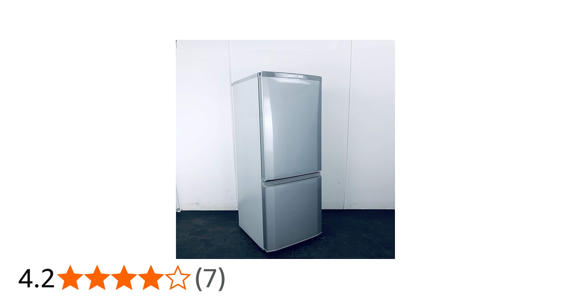 Amazon.co.jp: 三菱 146L 2ドア ノンフロン冷蔵庫 MR-P15Z-S シルバー