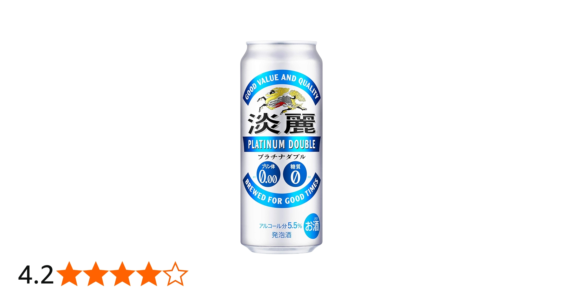 Amazon.co.jp: 【2ケースパック】キリン 淡麗プラチナダブル 500ml×48