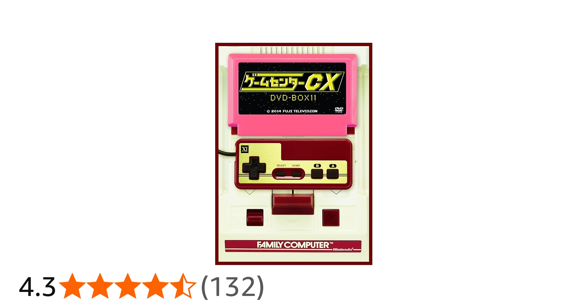 Amazon.co.jp: ゲームセンターCX DVD-BOX11 : 有野晋哉(よゐこ): DVD