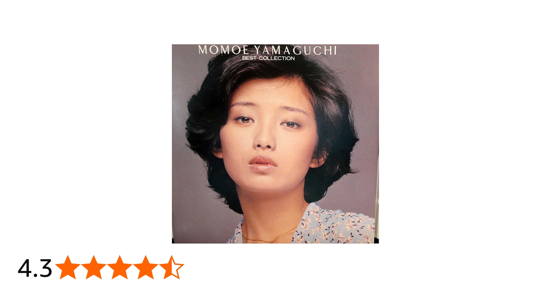 Amazon.co.jp: ベスト・コレクション 山口百恵: ミュージック
