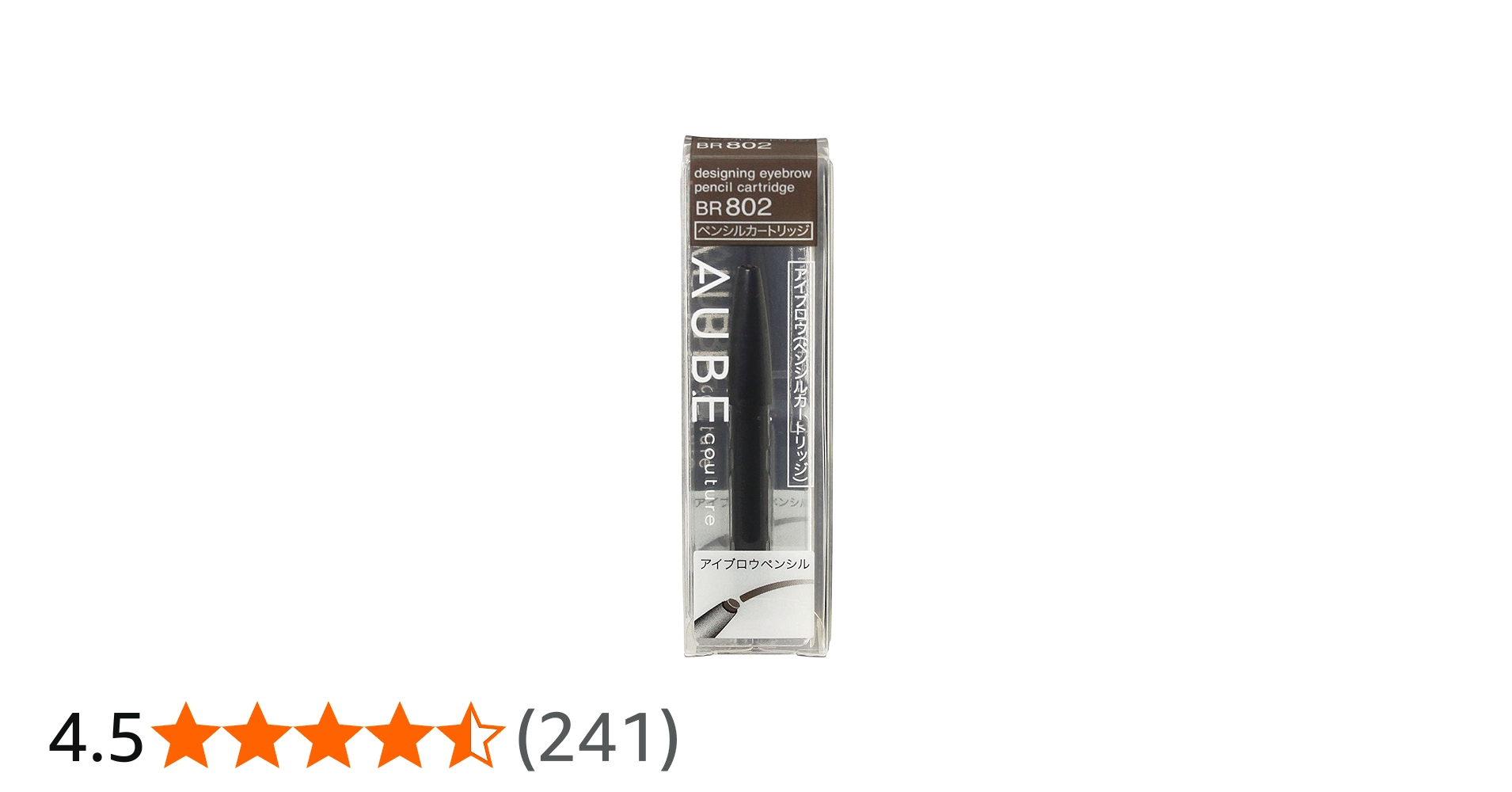 Amazon.co.jp: ソフィーナ オーブ デザイニングアイブロウペンシル