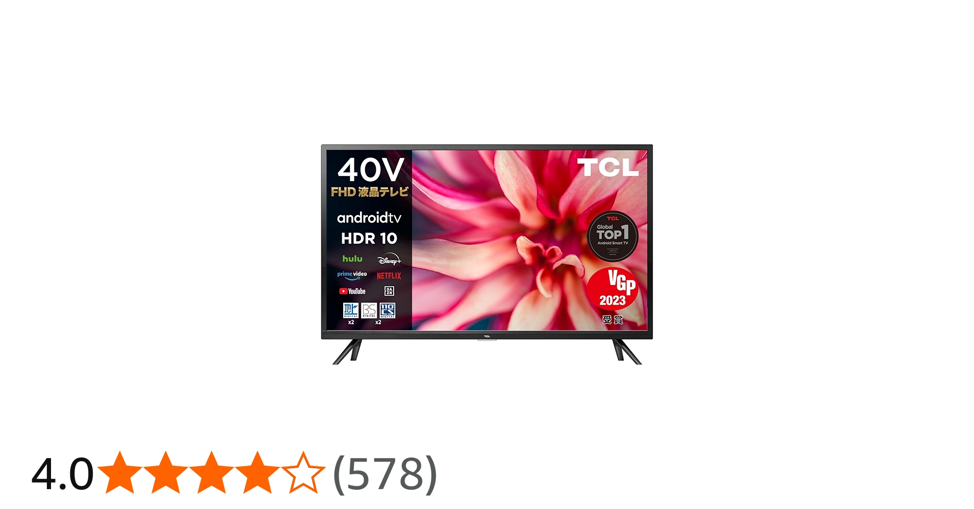 Amazon.co.jp: 【Amazon.co.jp 限定】TCL 40S516 40インチ フル