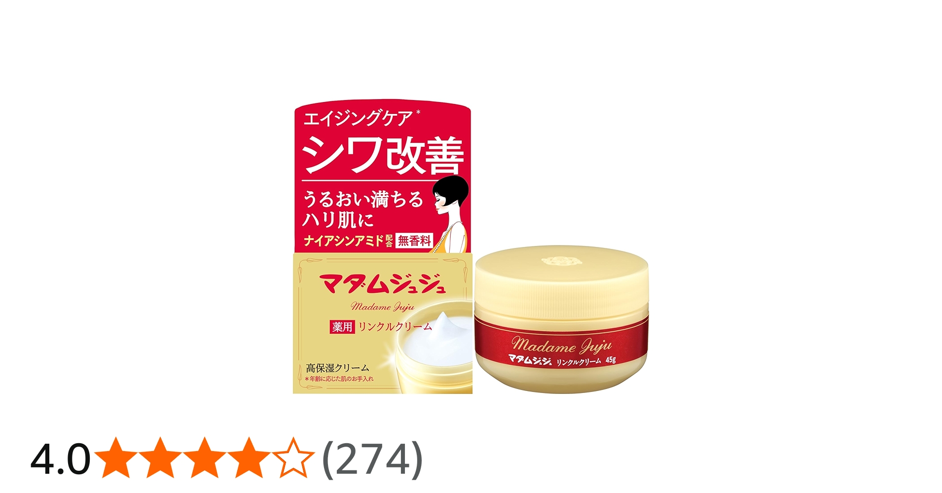 71Dwy21u1+L.jpg_BO30,255,255,