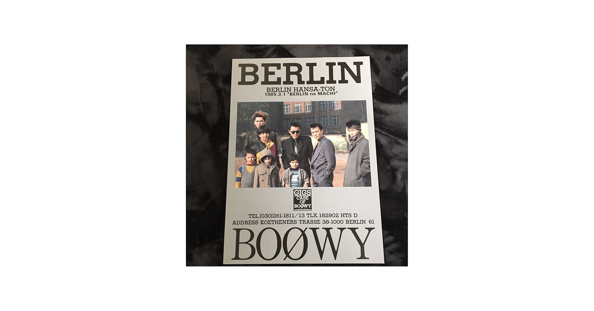 Amazon.co.jp: BOOWY ポスター BERLIN 氷室京介 布袋寅泰 松井常松
