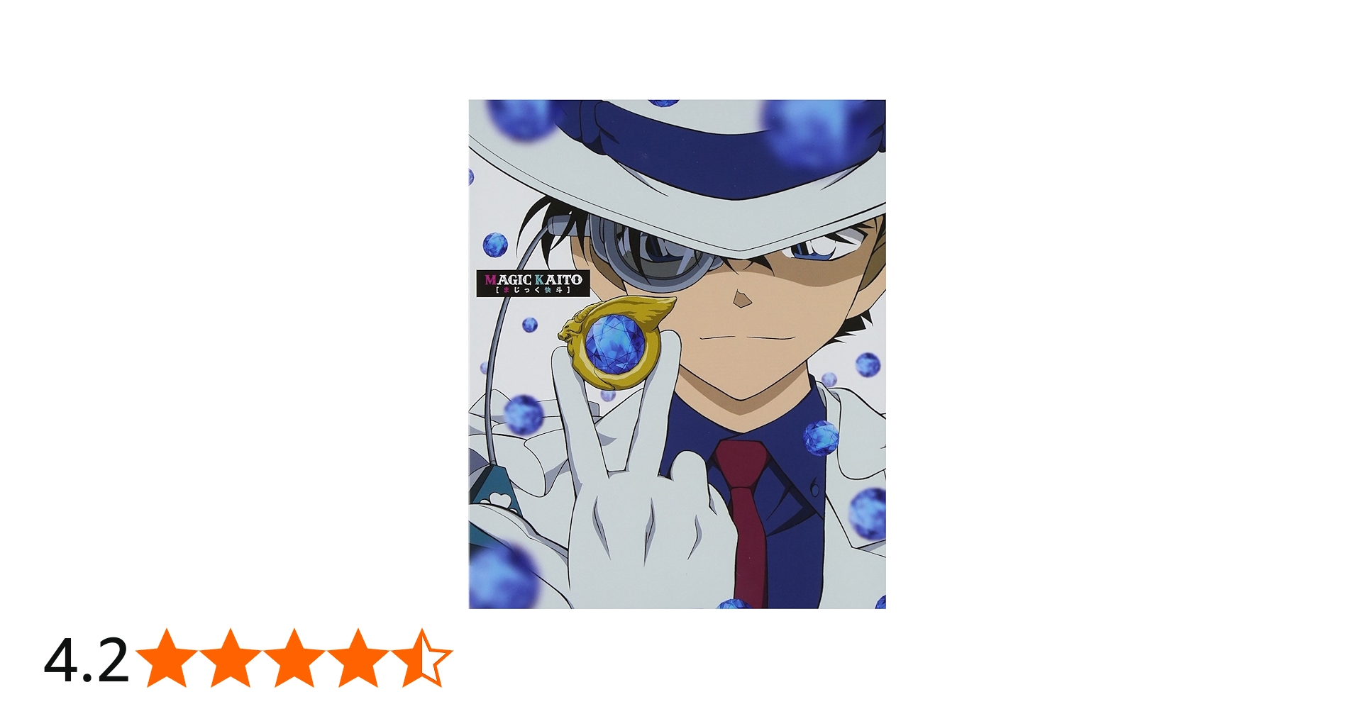 Amazon.co.jp: まじっく快斗 Blu-ray BOX【リクエストリリース版