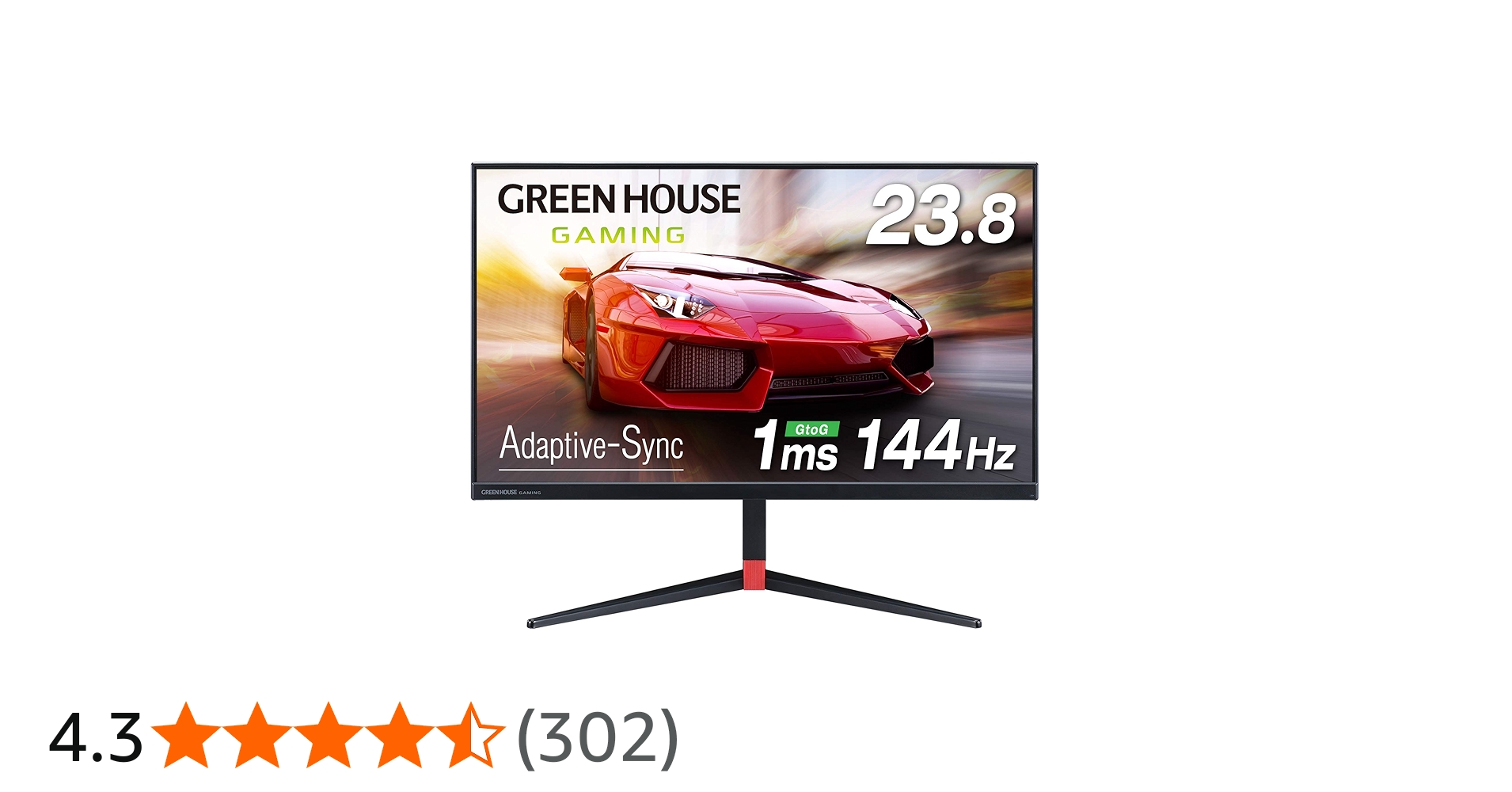 Amazon.co.jp: グリーンハウス ゲーミングモニター 23.8インチ 144Hz